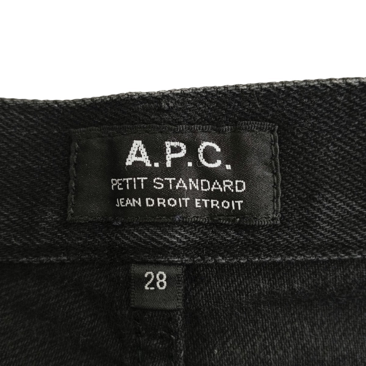 A．P．C． デニムパンツ 古着・中古-4枚目のアイテム画像