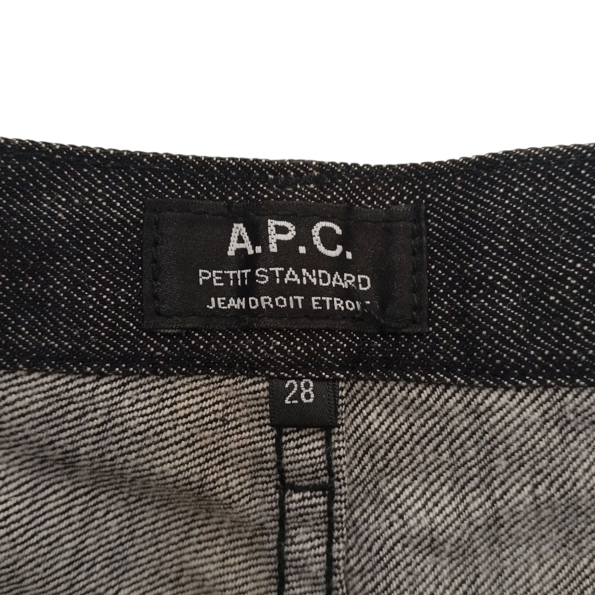 A．P．C． PETIT STANDARDデニムパンツ 古着・中古-4枚目のアイテム画像