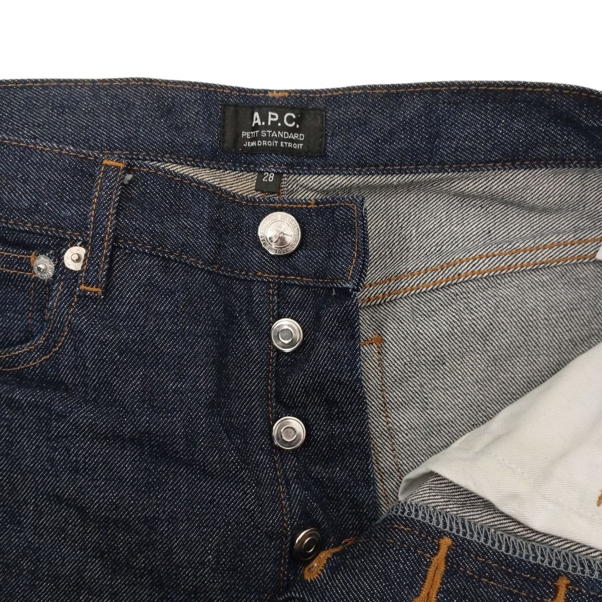 A．P．C． PETIT STANDARDデニムパンツ 古着・中古-3枚目のアイテム画像
