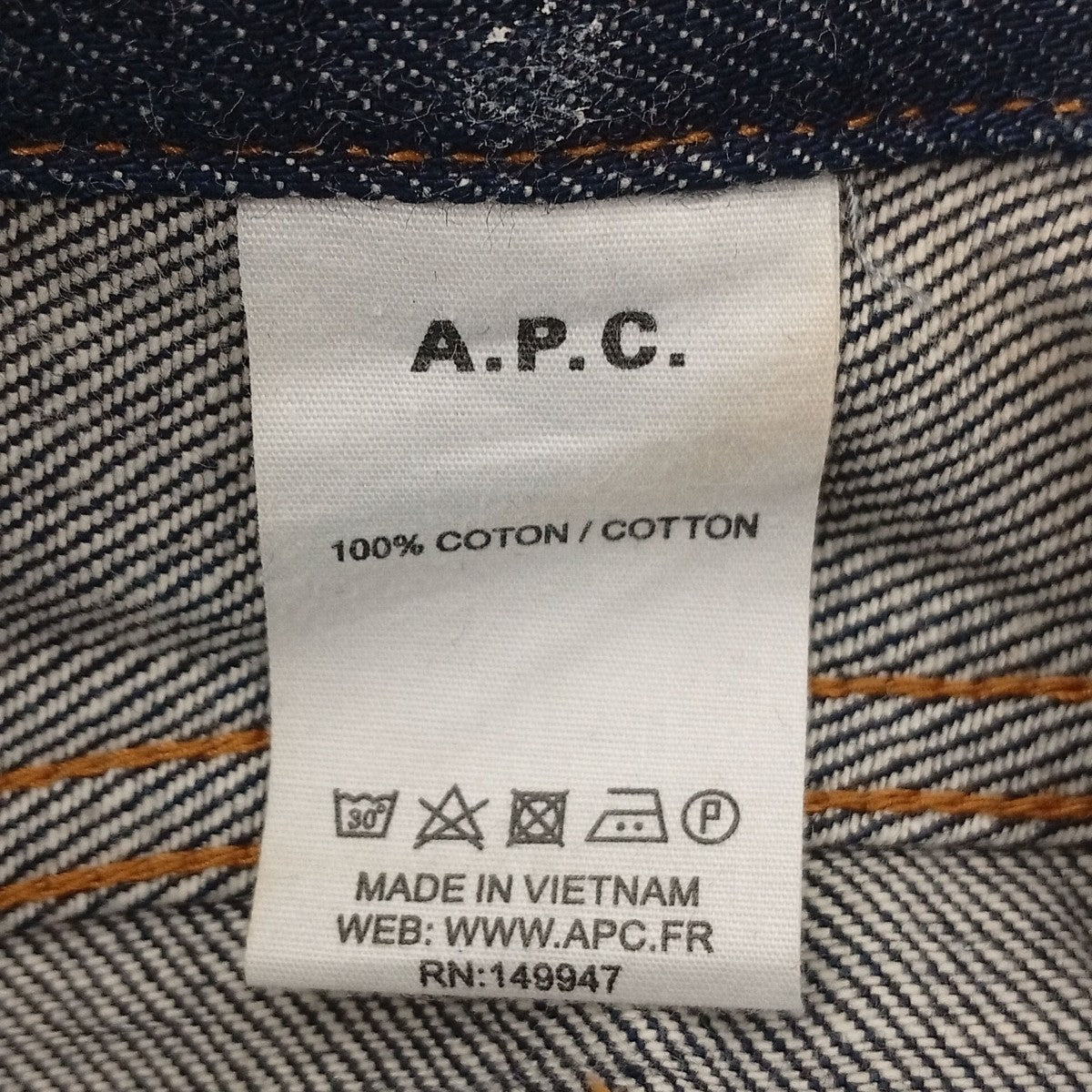 A．P．C． PETIT STANDARDデニムパンツ 古着・中古-5枚目のアイテム画像