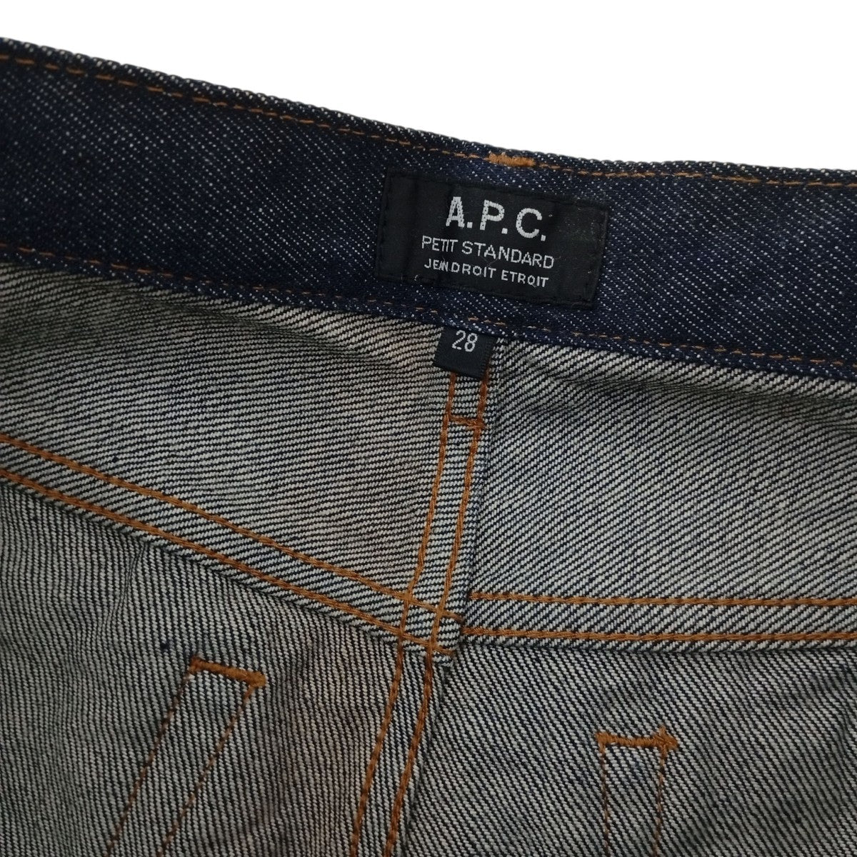 A．P．C． PETIT STANDARDデニムパンツ 古着・中古-6枚目のアイテム画像