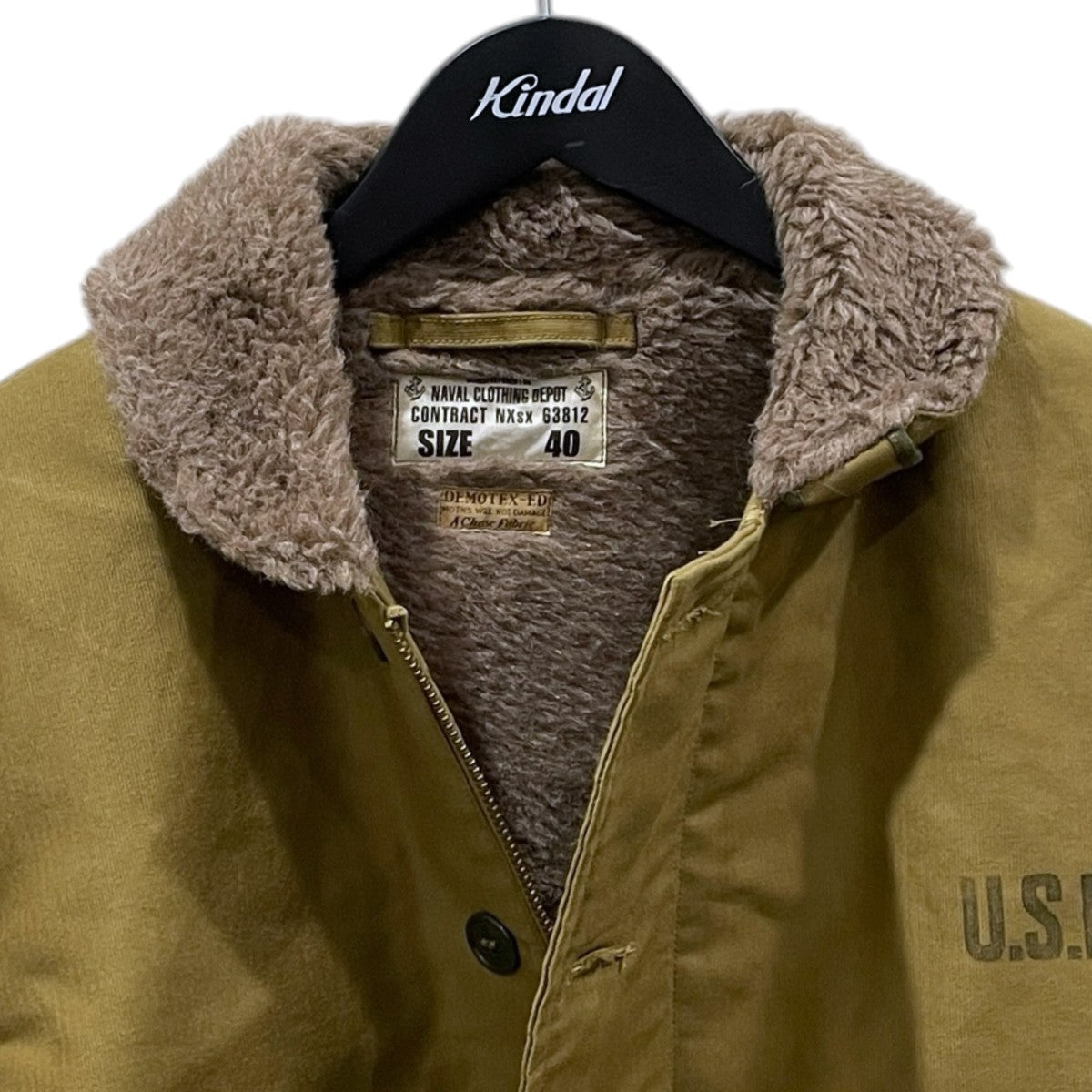 Buzz Rickson’s 23AW デッキジャケット Type N-1 Khaki NAVY DEPARTMENT DEMOTEX-ED BR15345 ／ BR15766 古着・中古-3枚目のアイテム画像