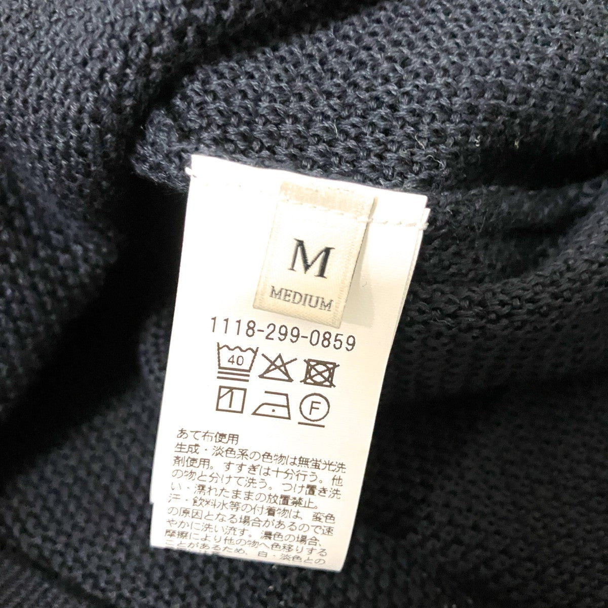 UNITED ARROWS 半袖ニット1118 299 0859 古着・中古-4枚目のアイテム画像