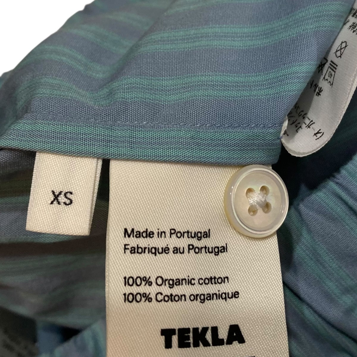 TEKLA×AURALEE COTTON POPLIN PYJAMAS PANTSストライプパンツ スカイ