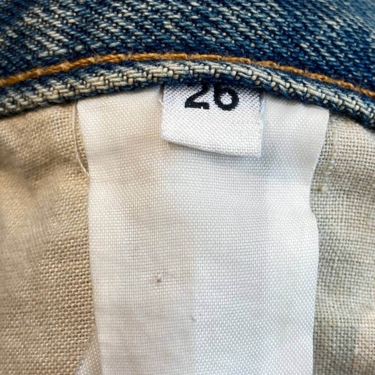 HELMUT LANG(ヘルムートラング) PAINTER JEAN ITALIAN CUTデニムパンツ