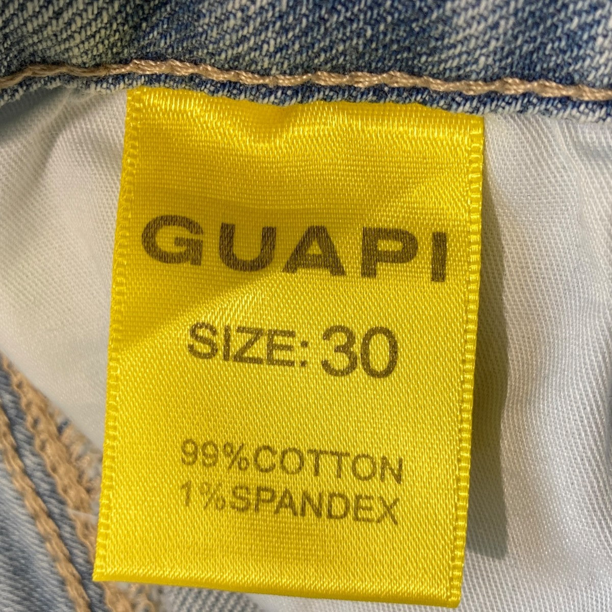 デニムパンツ