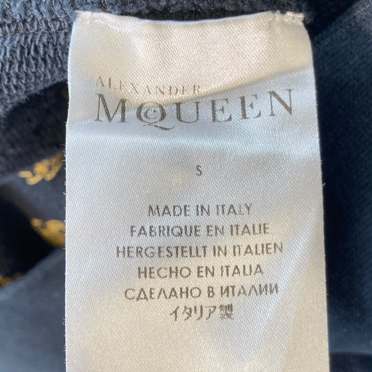 ALEXANDER McQUEEN スウェットトレーナー370351 QEZ64 古着・中古-5枚目のアイテム画像
