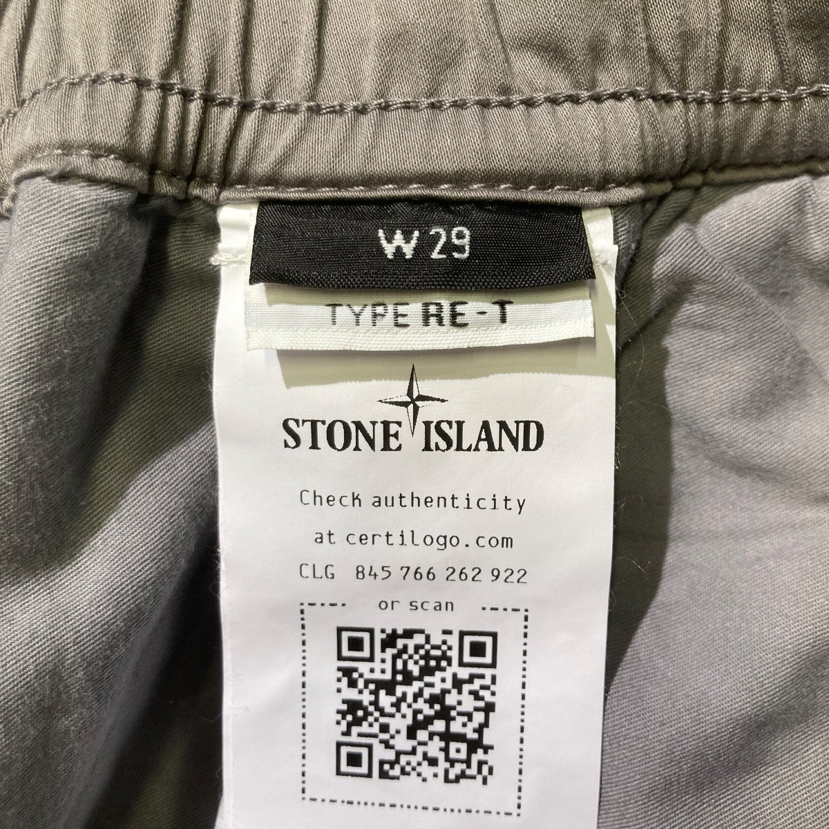 STONE ISLAND 25AWREGULAR TAPERED FITカーゴパンツK2S153100033 古着・中古-5枚目のアイテム画像