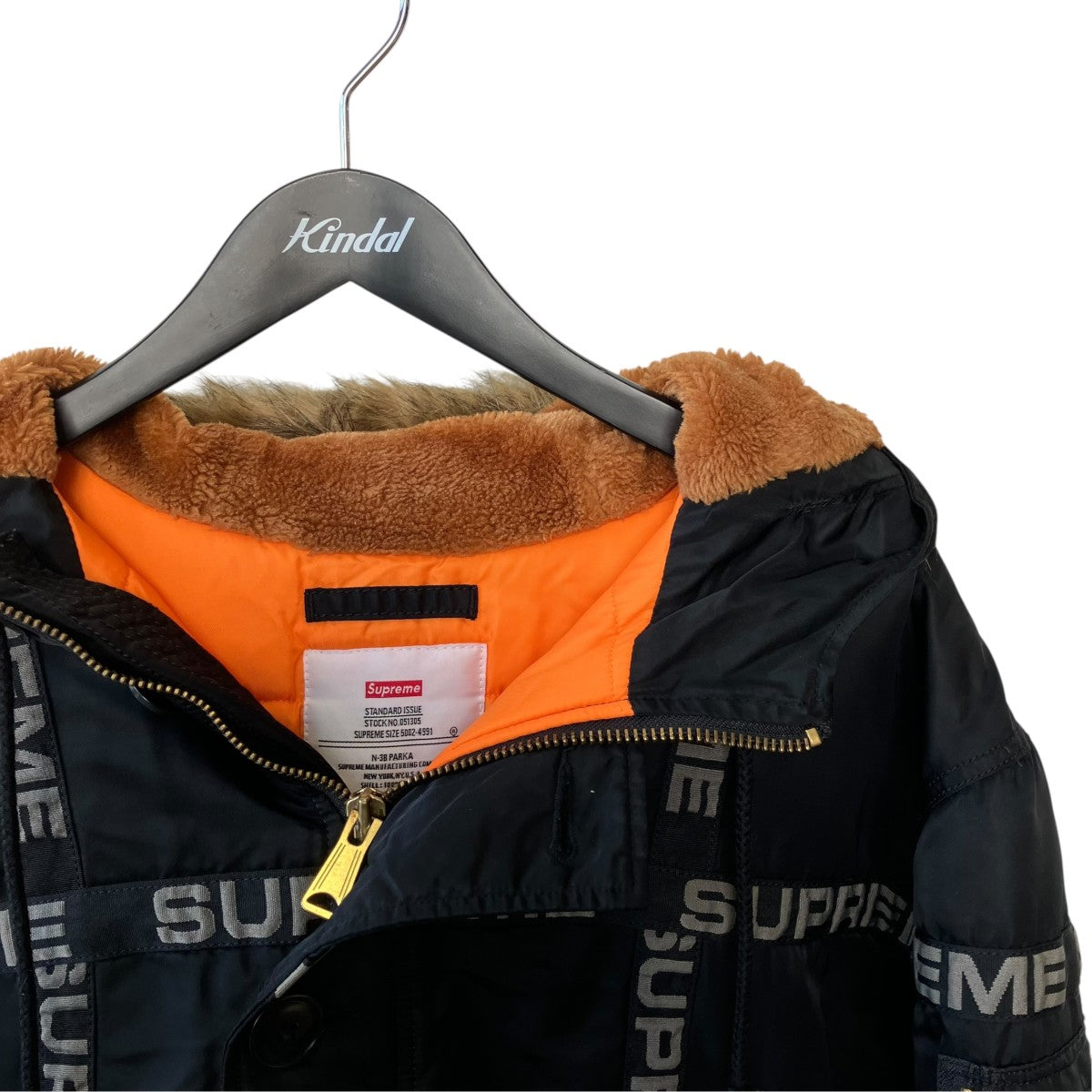 Supreme Logo Tape N-3B Parkaジャケット 古着・中古-3枚目のアイテム画像