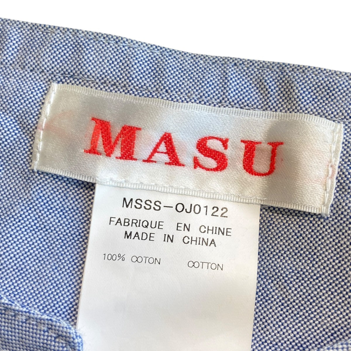 MASU つけ襟MSSS-OJ0122 古着・中古-5枚目のアイテム画像