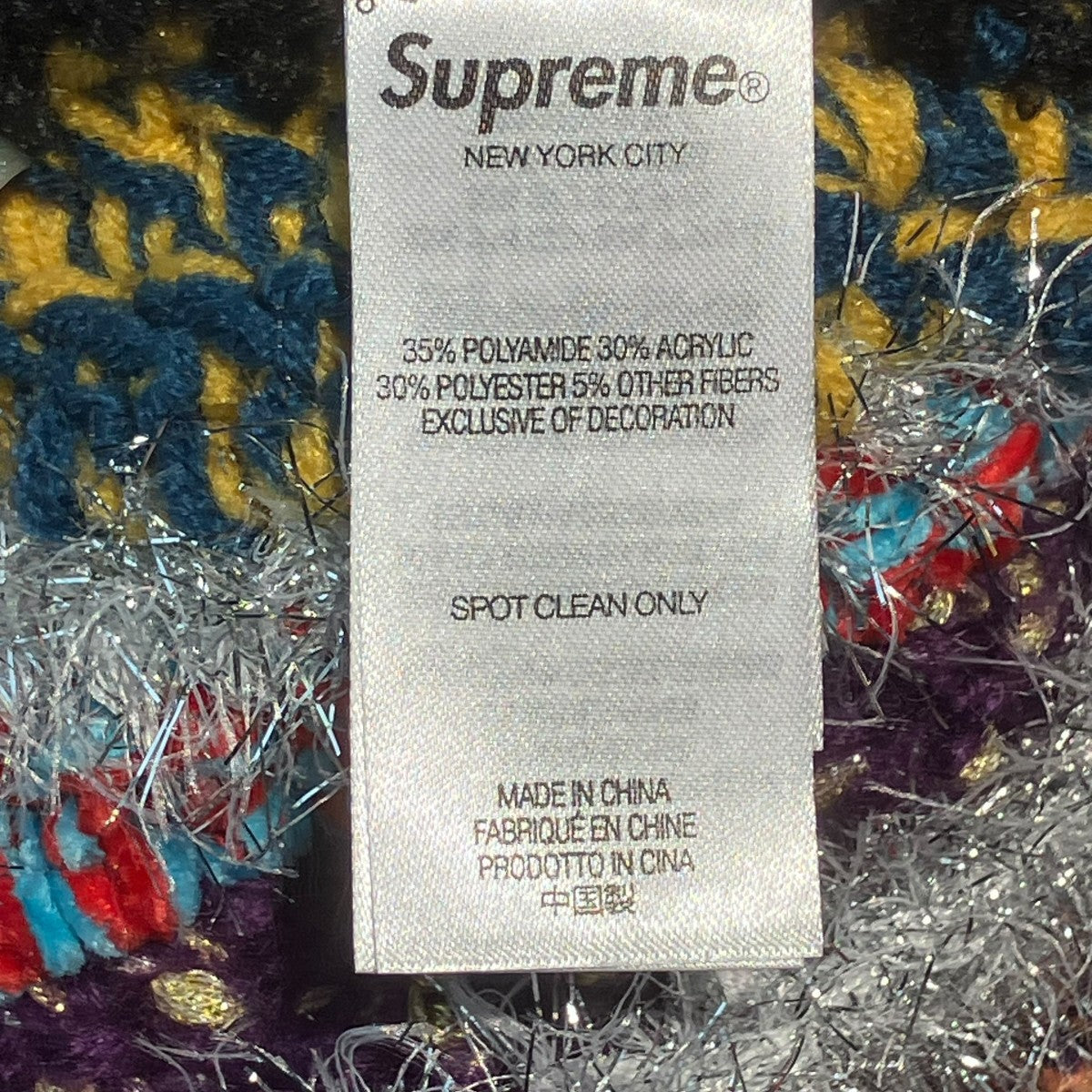 25AWTinsel Stripe Beanieニットキャップ