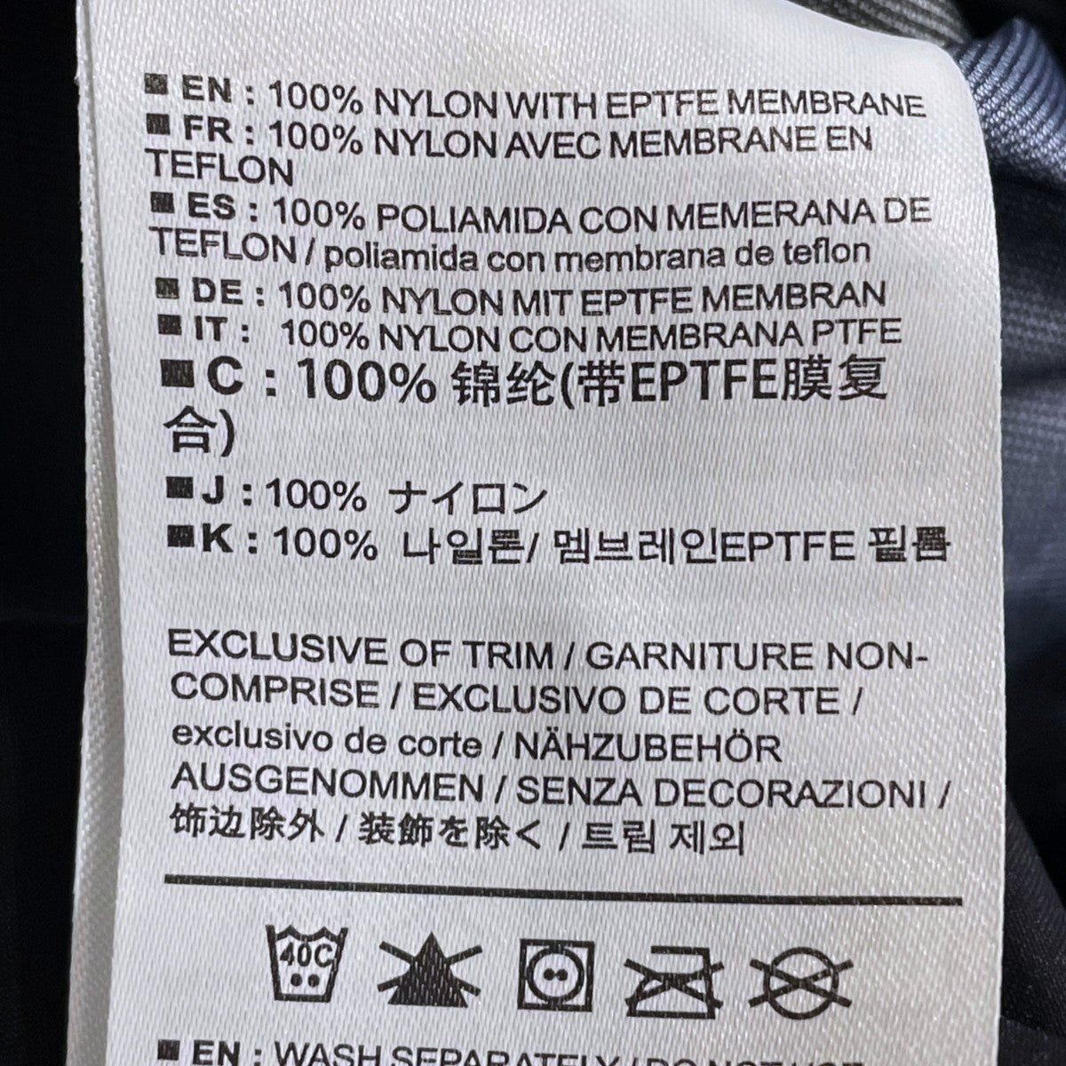 マウンテンパーカー Beta LT Jacket ベータ LT ジャケット 26844