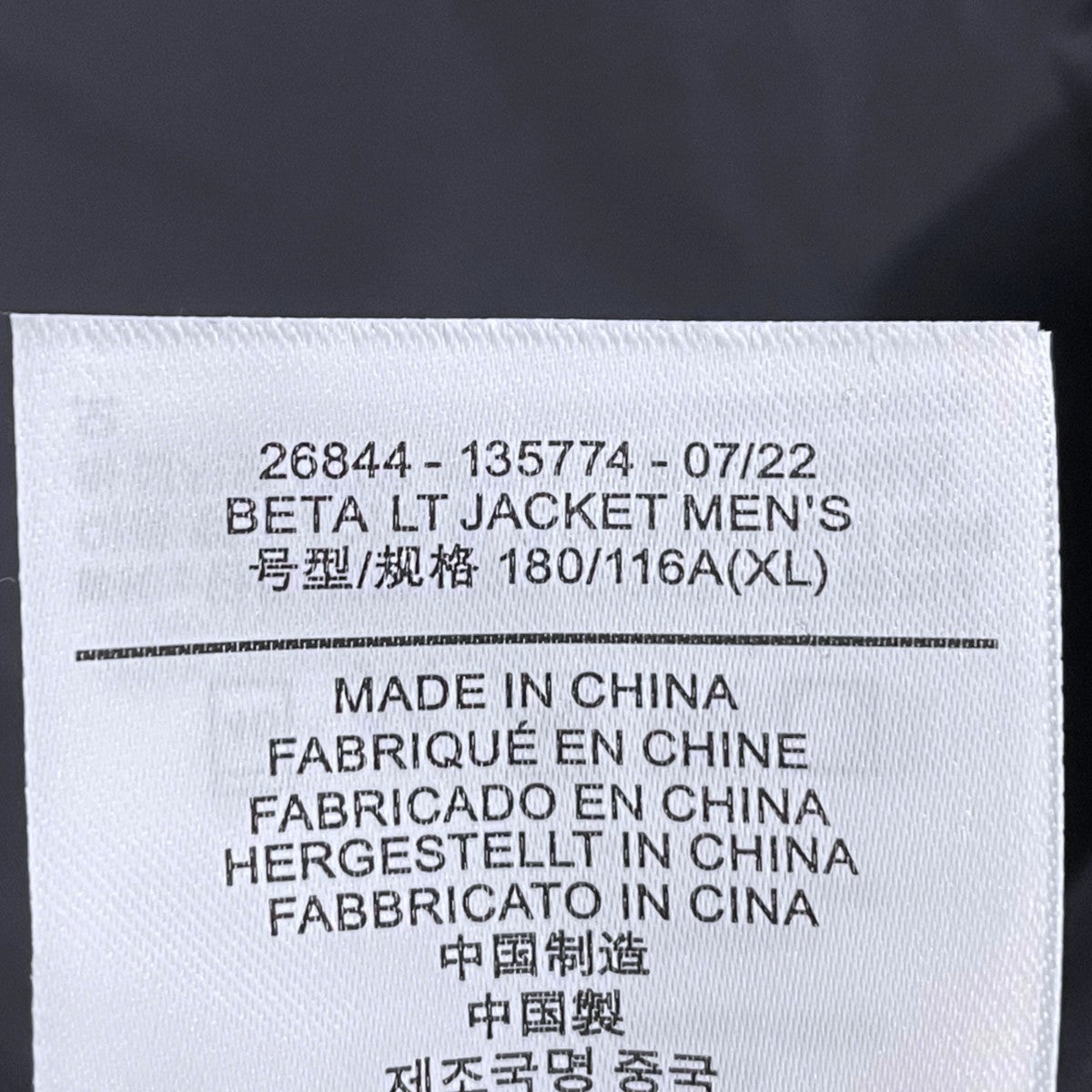 マウンテンパーカー Beta LT Jacket ベータ LT ジャケット 26844