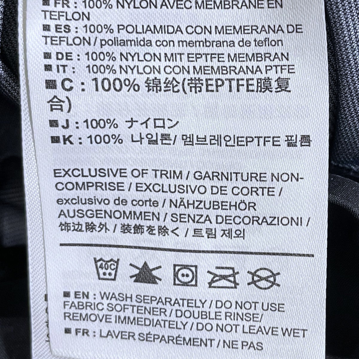 ARC’TERYX 21SS マウンテンパーカー Beta LT Jacket ベータ ライトウェイト ジャケット 26844 古着・中古-7枚目のアイテム画像
