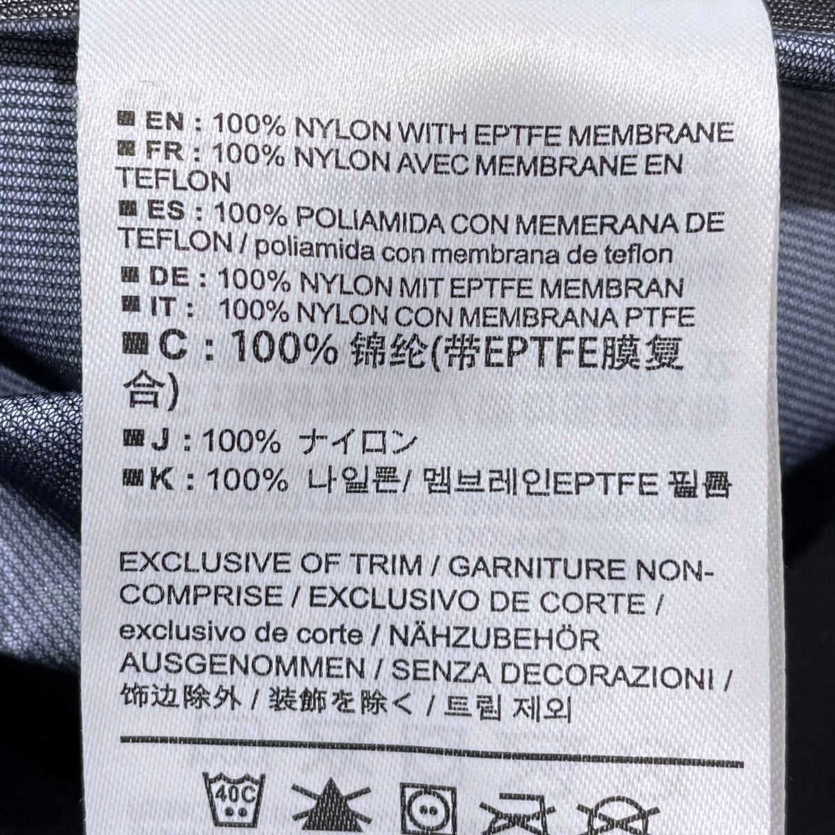 マウンテンパーカー Beta LT Jacket ベータ LT ジャケット 26844