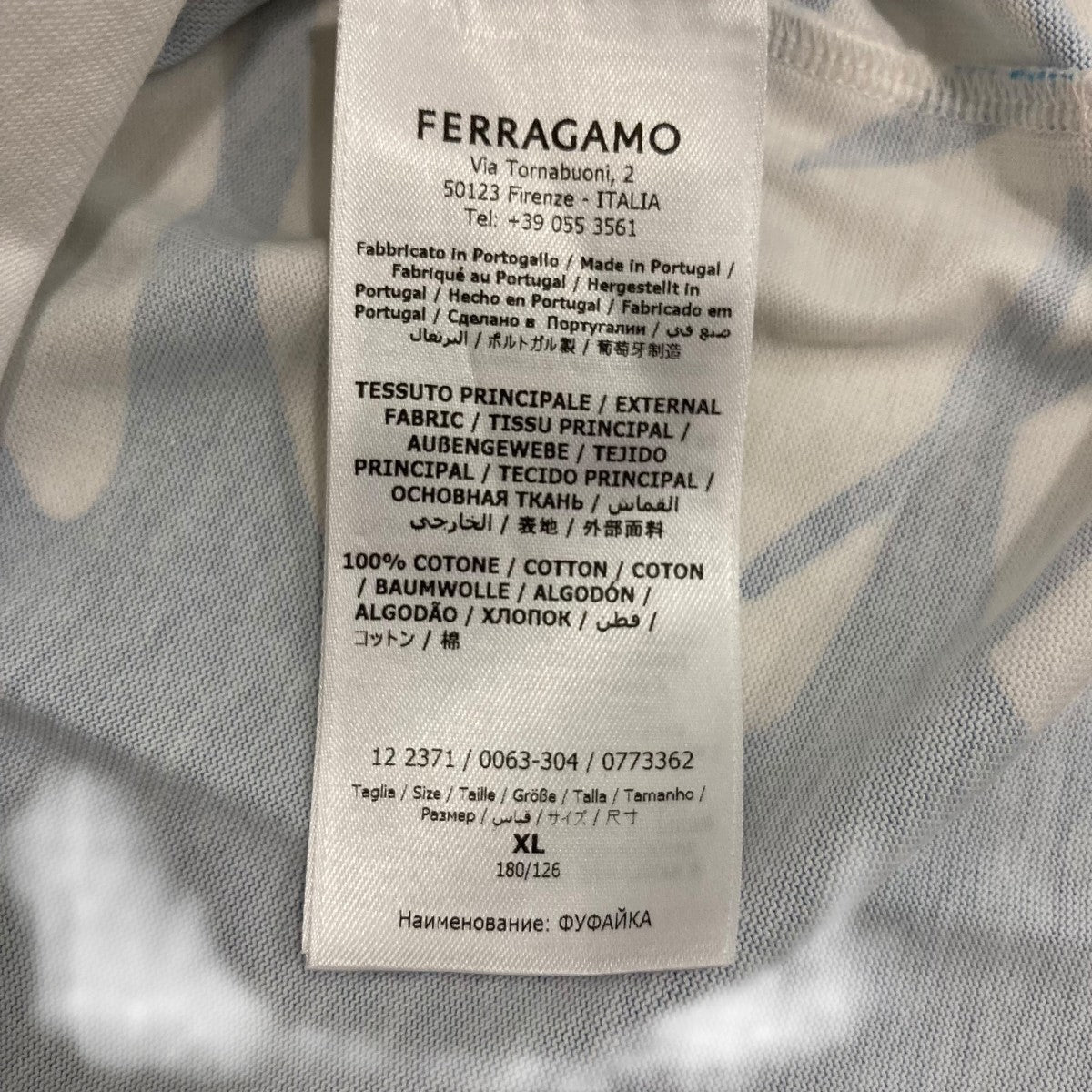 Ferragamo 半袖Tシャツ0773362 古着・中古-6枚目のアイテム画像