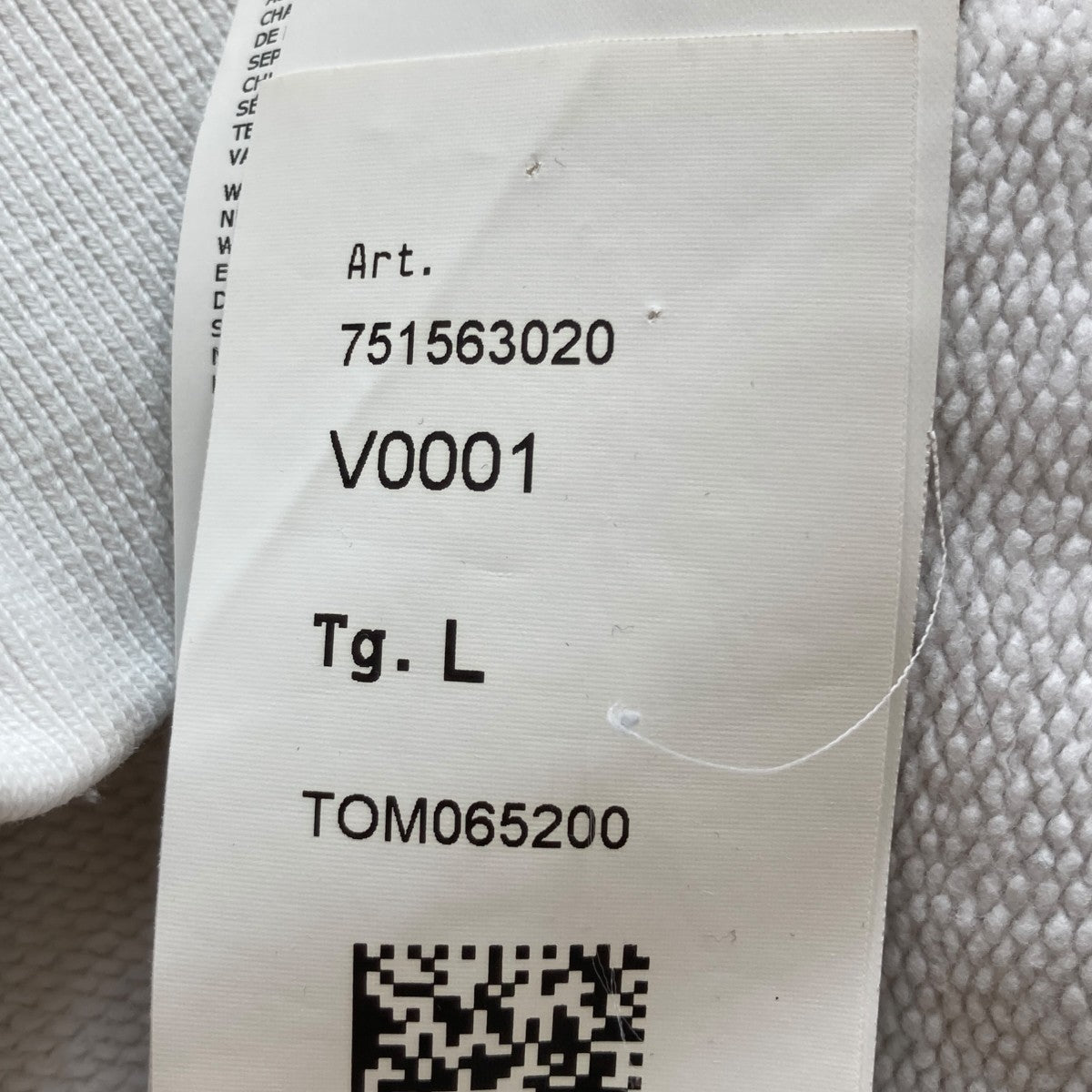 STONE ISLAND スウェットトレーナー751563020 古着・中古-7枚目のアイテム画像