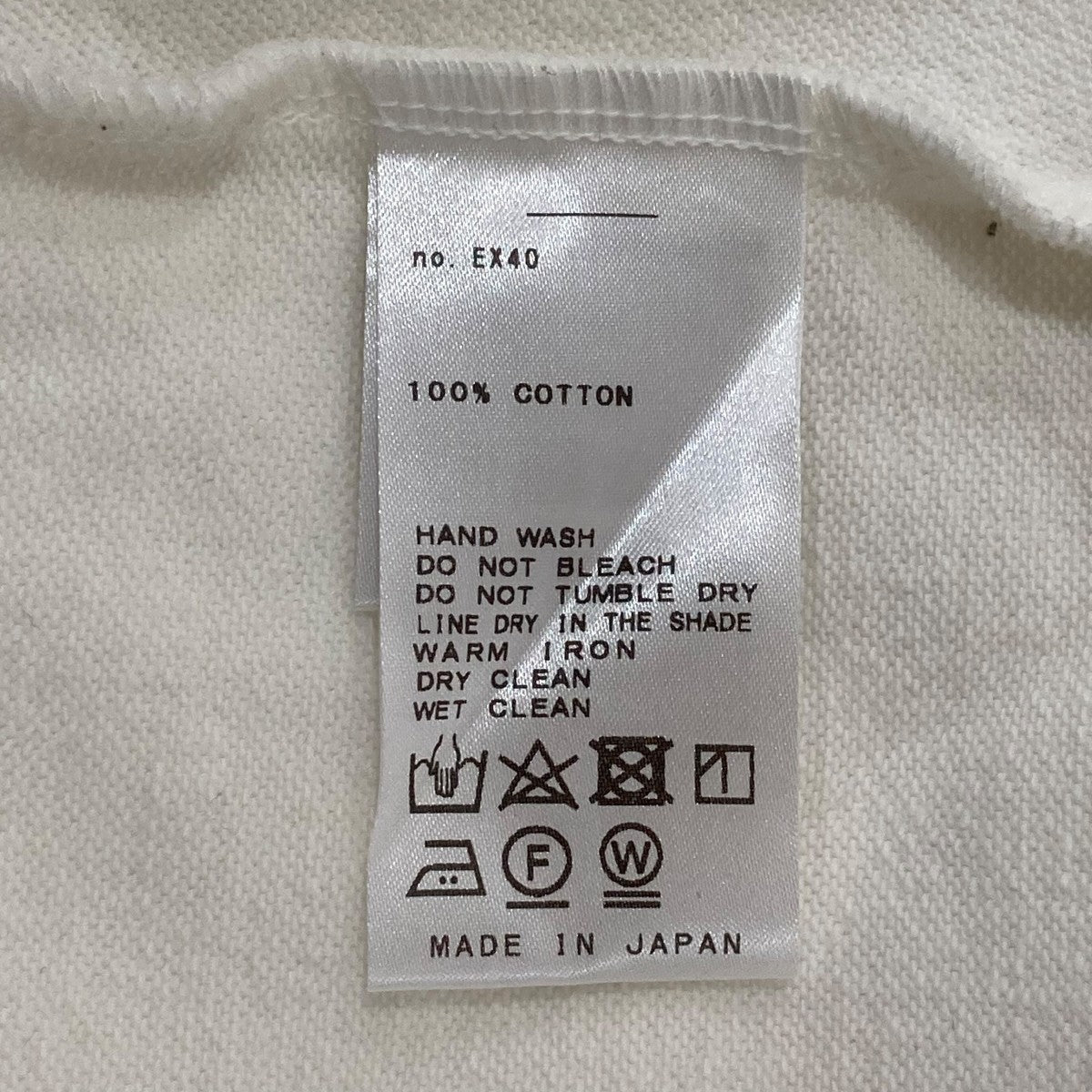 AP STUDIO ノースリーブフーディー2307058661001 古着・中古-6枚目のアイテム画像
