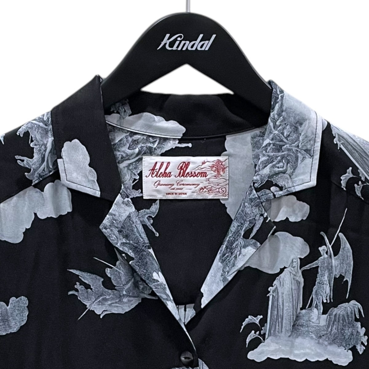 ゆ*ら様 Angel Tee FROLIC PRINT soorploom 20 天使: All Over Print! – MischiefMakers.us