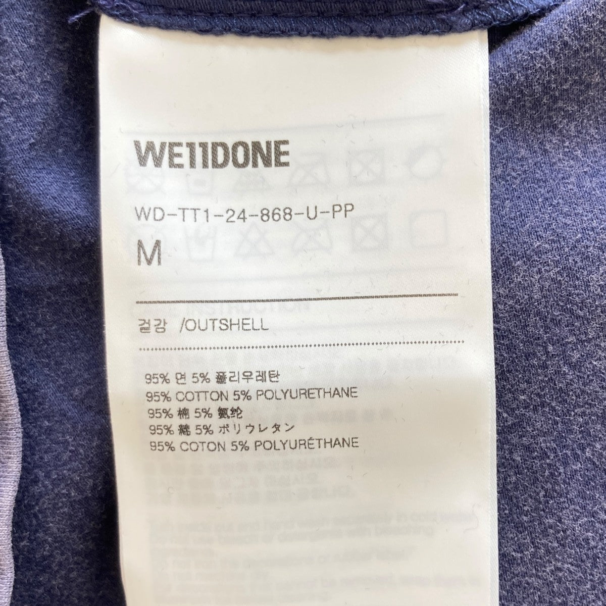 WE11DONE Casual Printed Long Sleeve TeeロングスリーブTシャツWD-TT1-24-868-U-PP 古着・中古-6枚目のアイテム画像