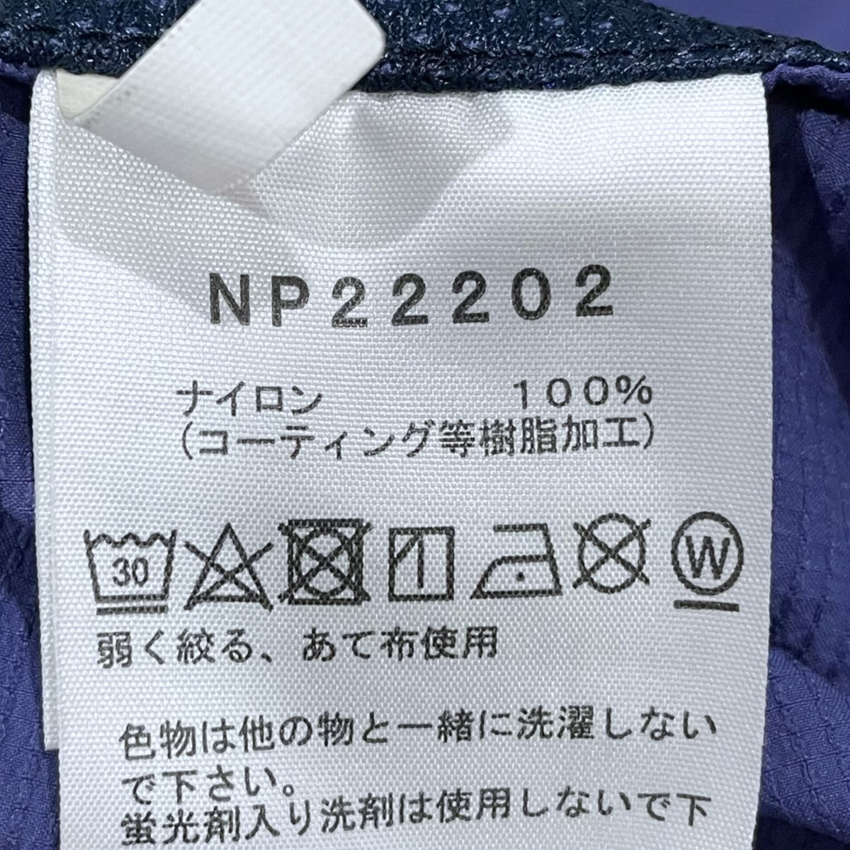 THE NORTH FACE マウンテンパーカー Swallowtail Hoodie スワローテイルフーディ NP22202 古着・中古-9枚目のアイテム画像