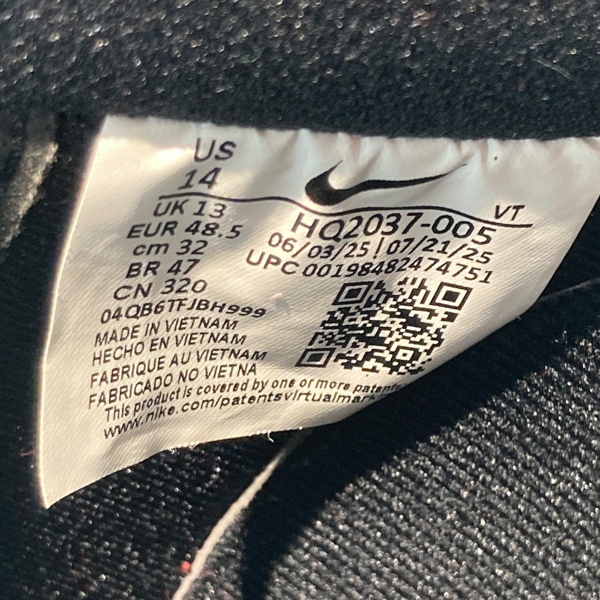 Air Force 1 ’07 LV8スニーカーHQ2037-005