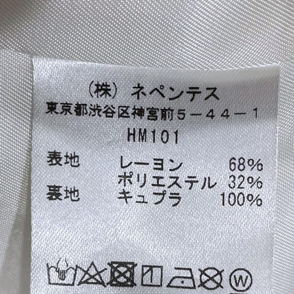 20AW ベロアジャケット Miles Jacket - R／Pe Velvet ／ Pt． マイルズ ジャケット レーヨン ポリエステル ベルベット プリント HM101
