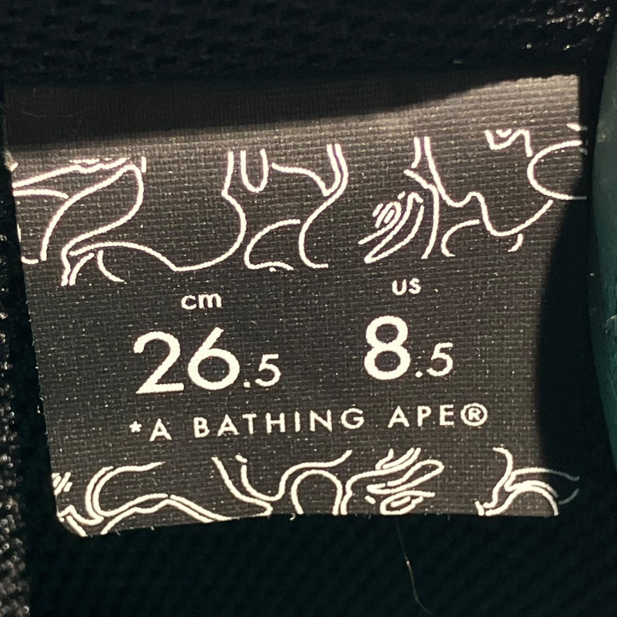 BAPE SK8 STAローカットスニーカー1170191011