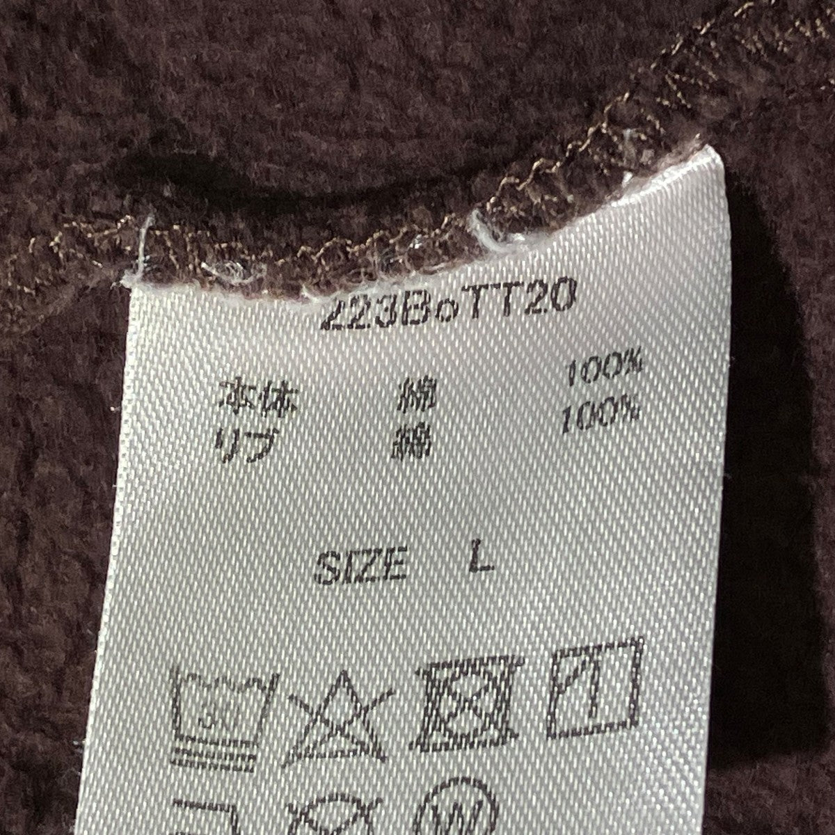 BoTT パーカー223BoTT20 古着・中古-5枚目のアイテム画像