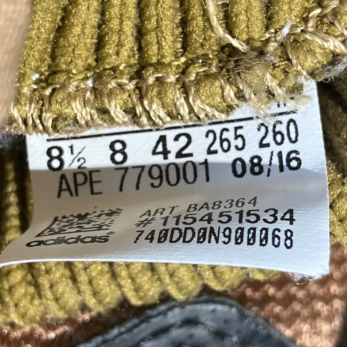 adidas×HYKE AOH-010 HIハイカットスニーカーBA8364 古着・中古-6枚目のアイテム画像