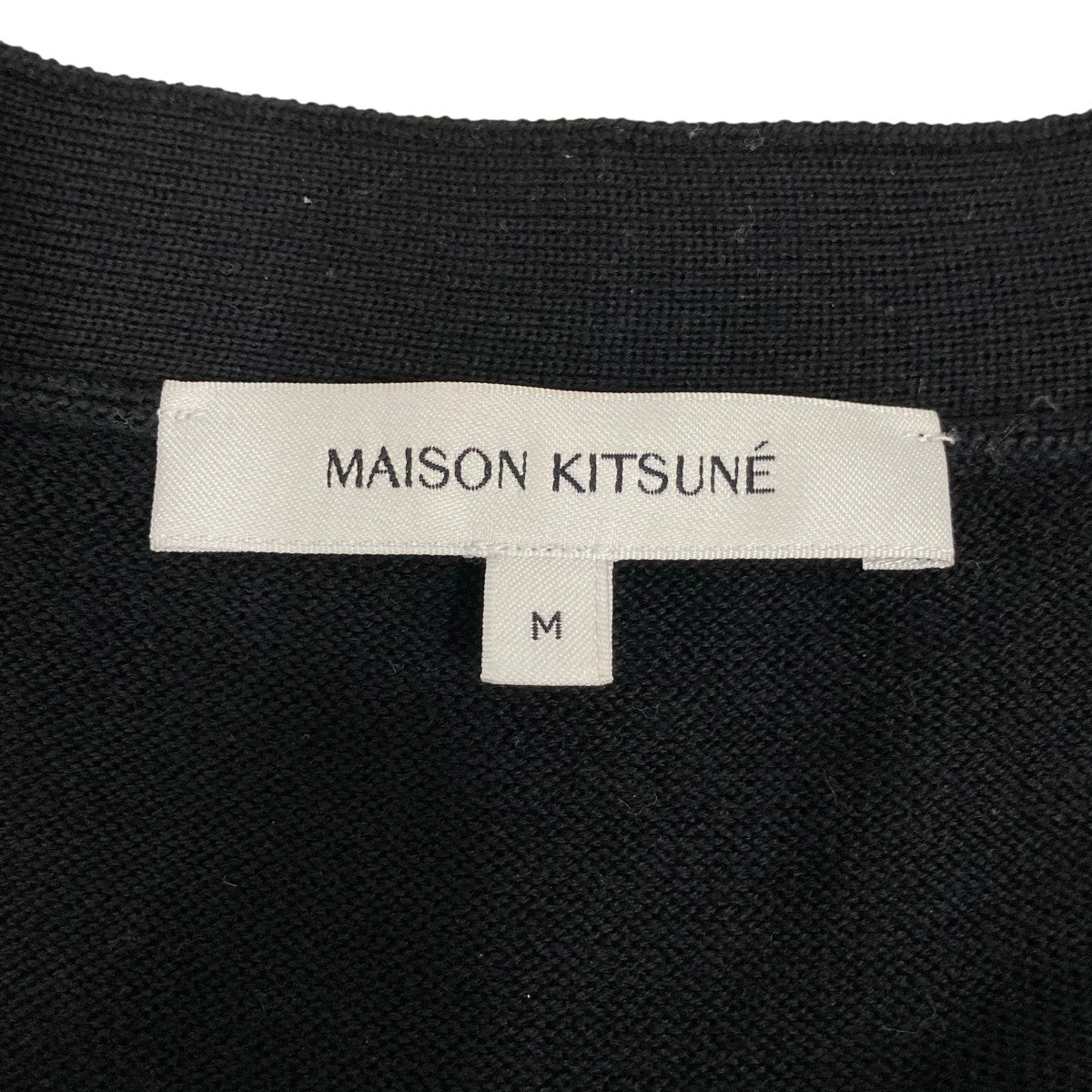 MAISON KITSUNE ニットカーディガンMM00509KT1036 古着・中古-7枚目のアイテム画像