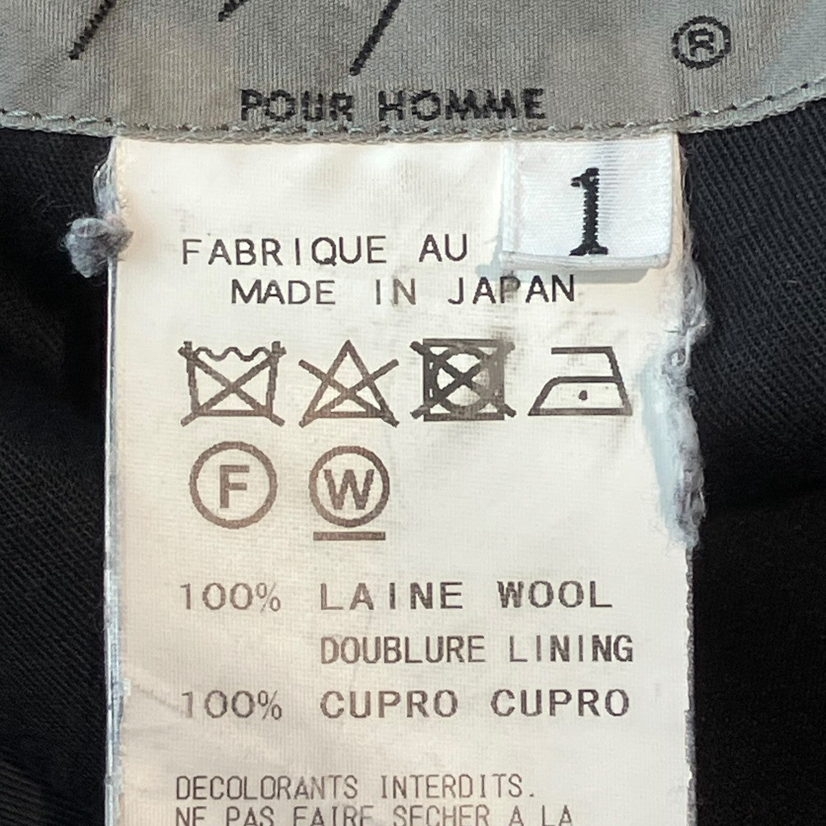 18SSGabardine Classic Draw String PantsパンツHW-P10-100