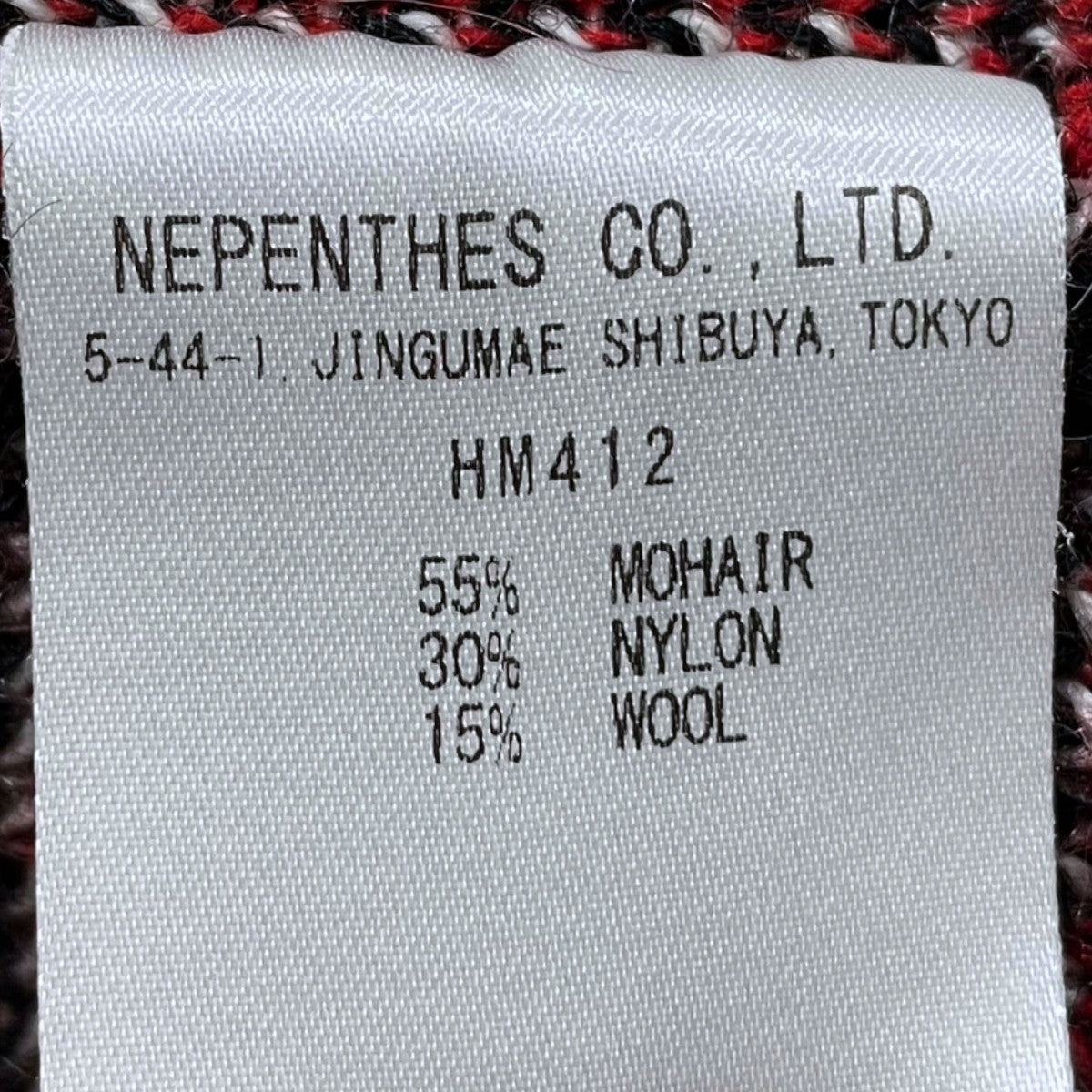 20AW ハート柄Vネックニットカーディガン Mohair Cardigan モヘヤカーディガン HM412