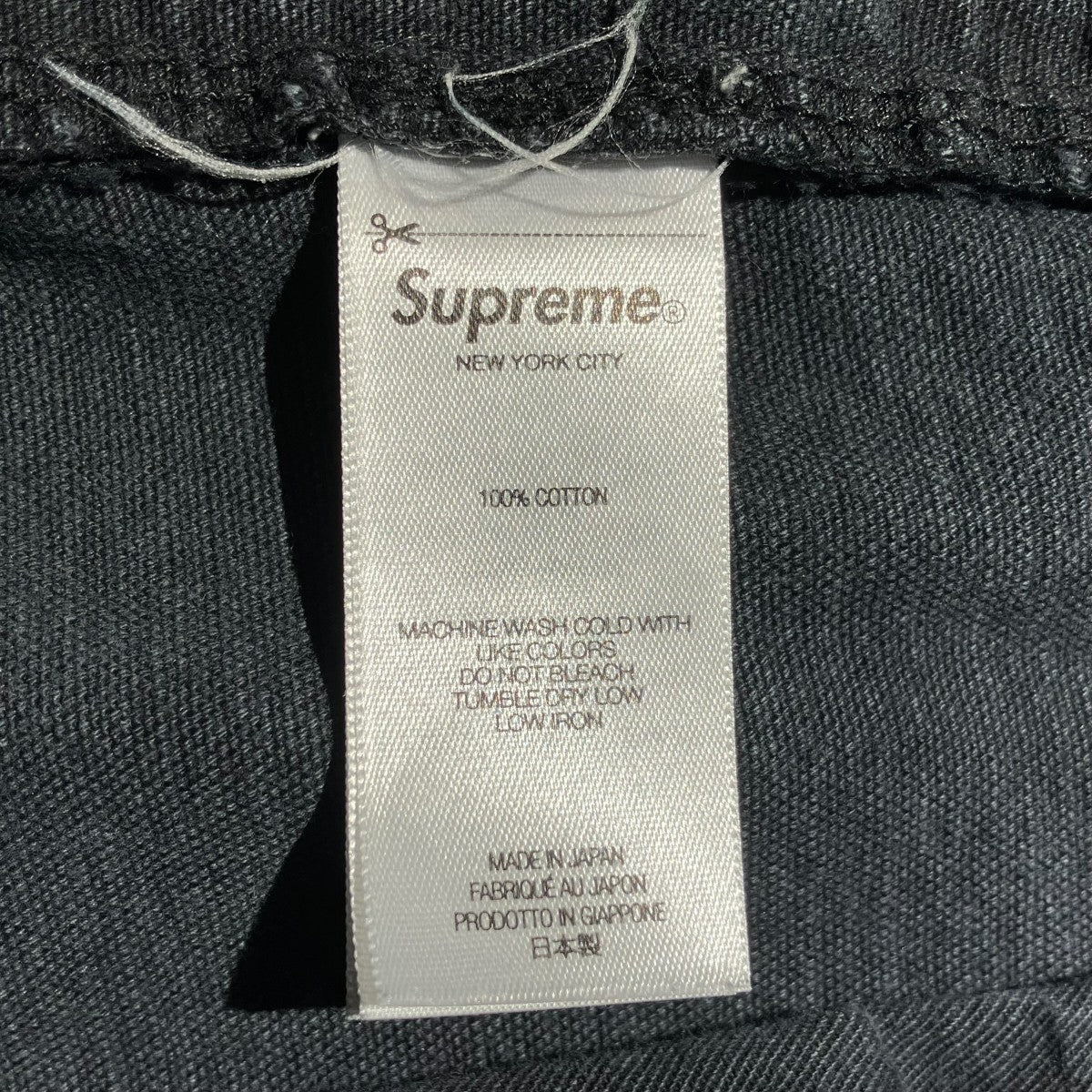 Supreme 25SSWorn Double Knee Painter Pantデニムパンツ 古着・中古-6枚目のアイテム画像