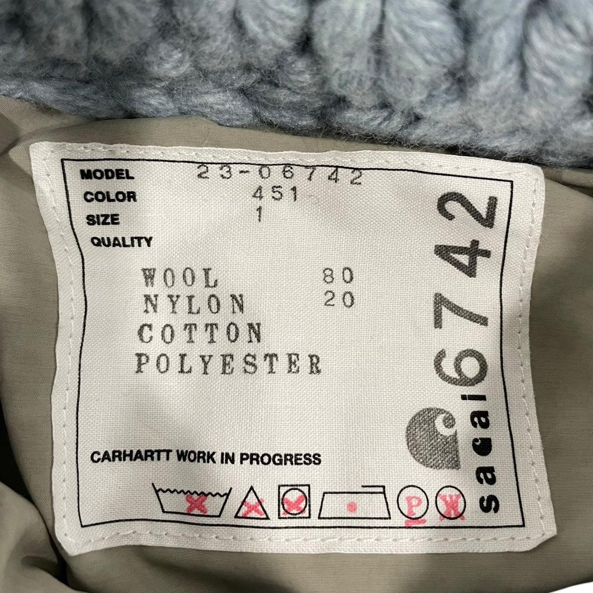 sacai ニットジャケット23-06742 古着・中古-6枚目のアイテム画像