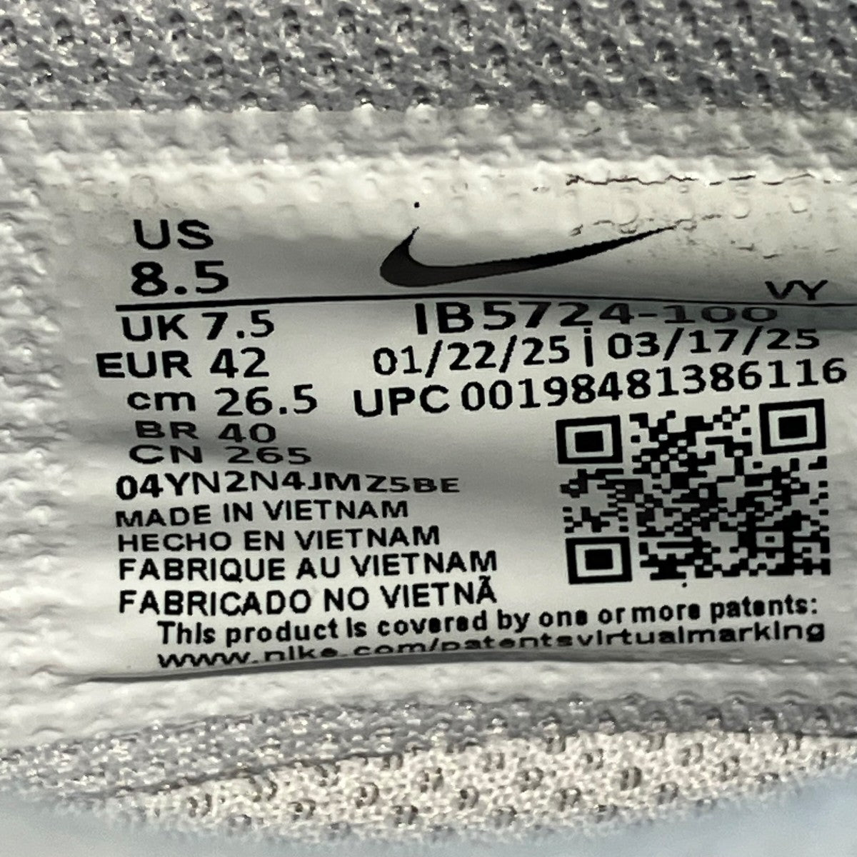 AIR FORCE 1 RETRO QS WHITE／PURE PLATINUM-UNIVERSITY BLUEスニーカーIB5724-100