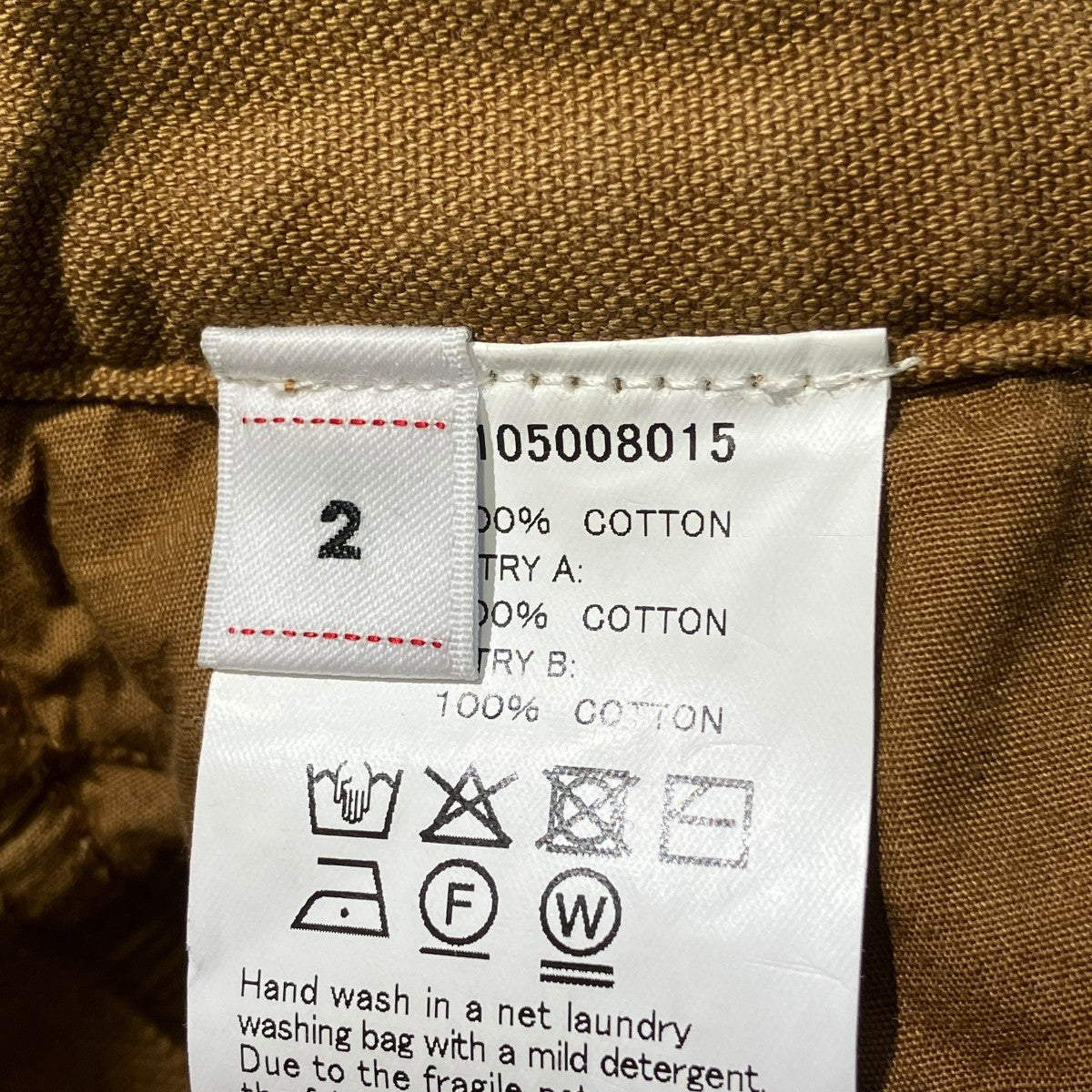 VISVIM TILLER PANTS DMGDワークパンツ0126105008015 古着・中古-5枚目のアイテム画像