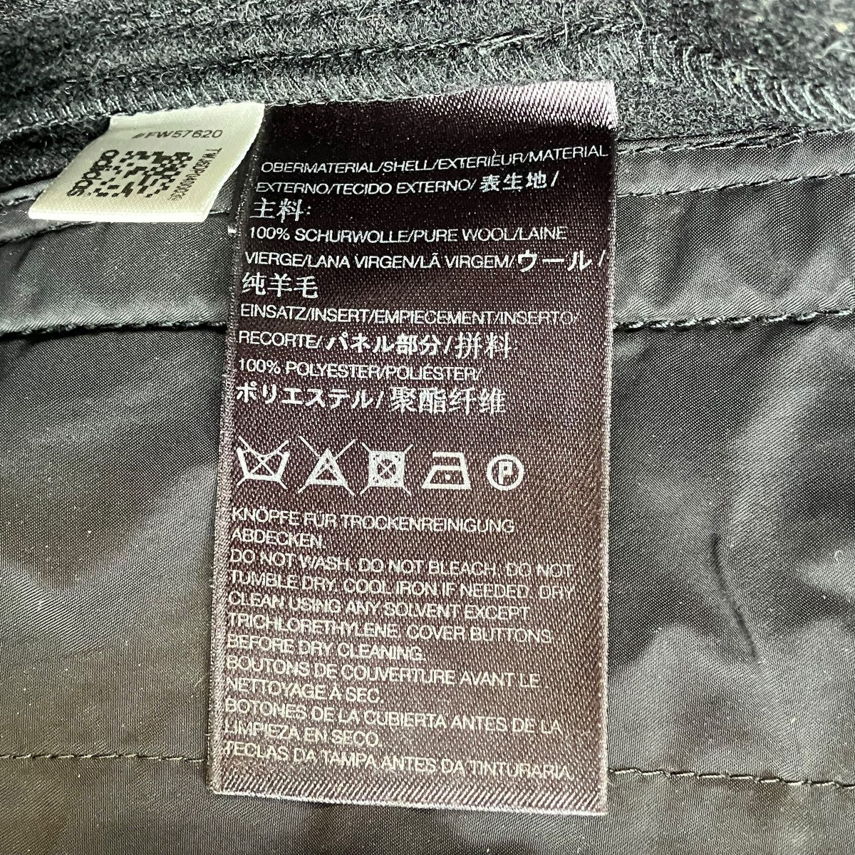 パンツF47270