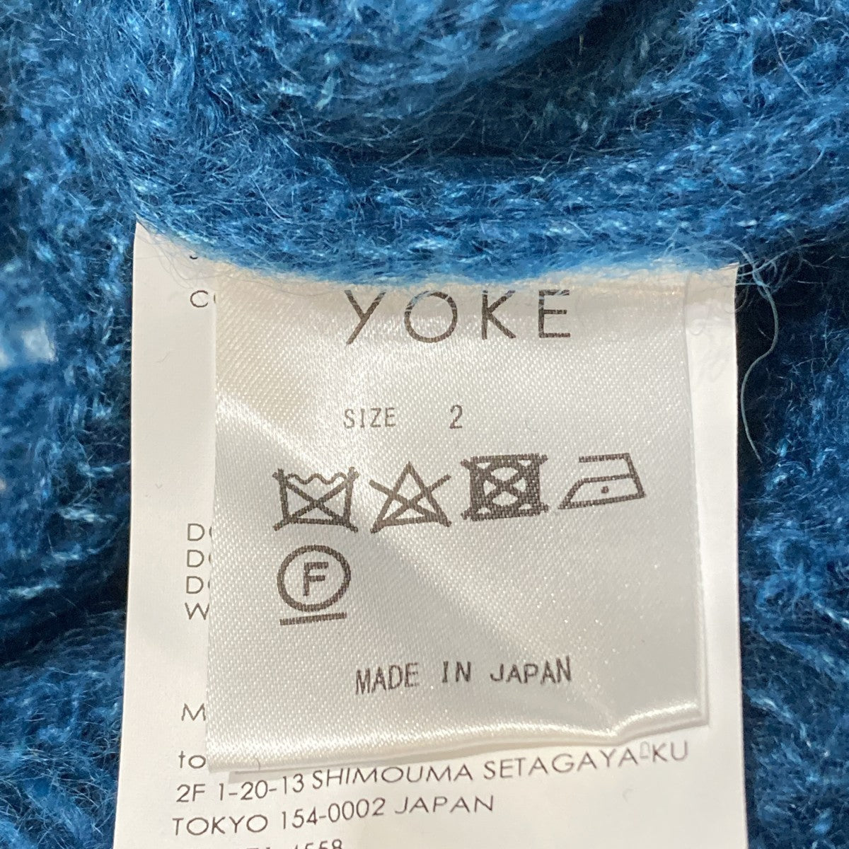 ニットYK24SS0671S