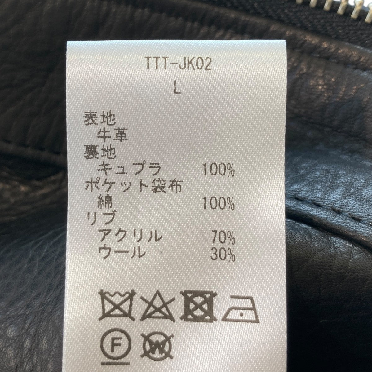 レザージャケットTTT-JK02