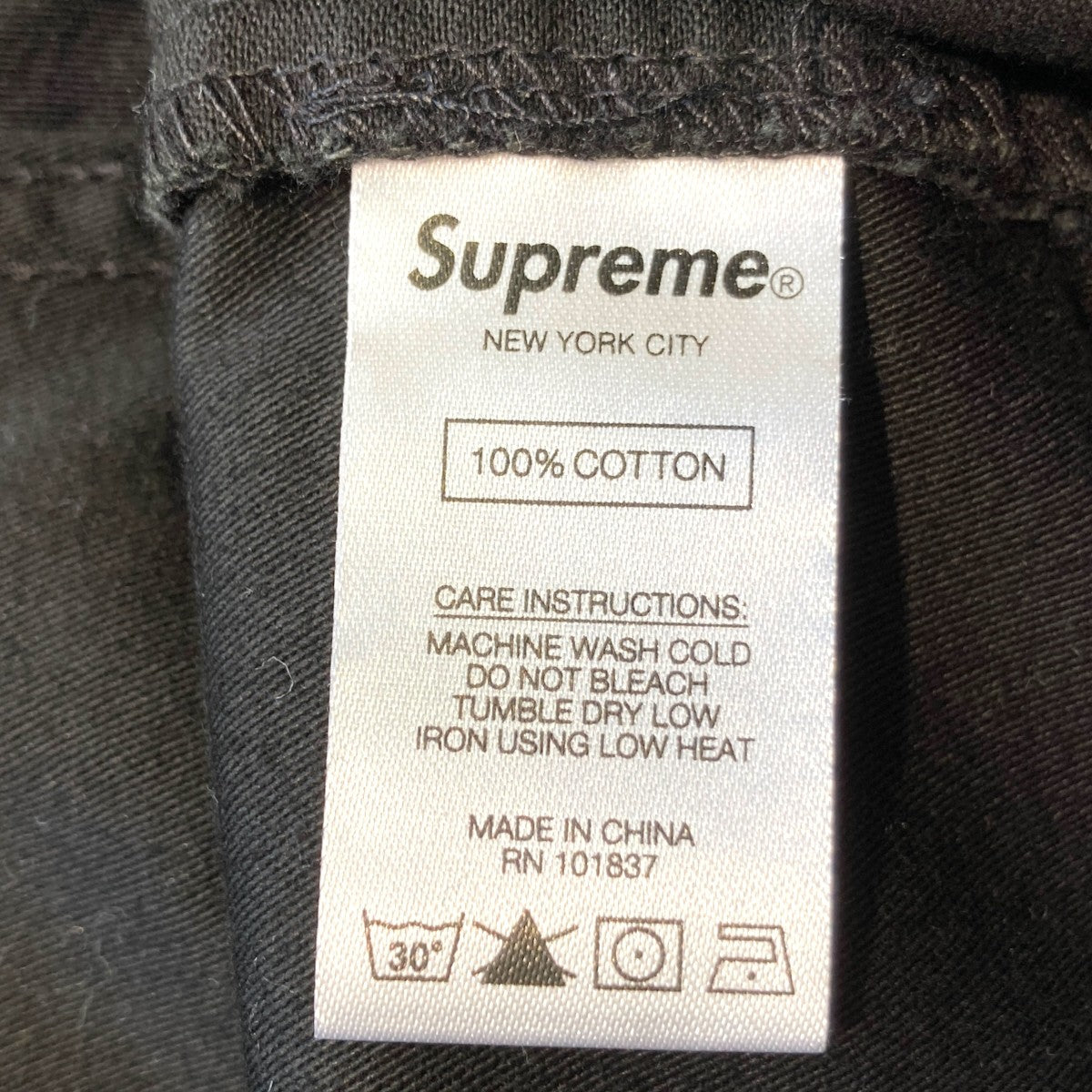 Supreme MAIN CARGO PANTSカーゴパンツ 古着・中古-7枚目のアイテム画像
