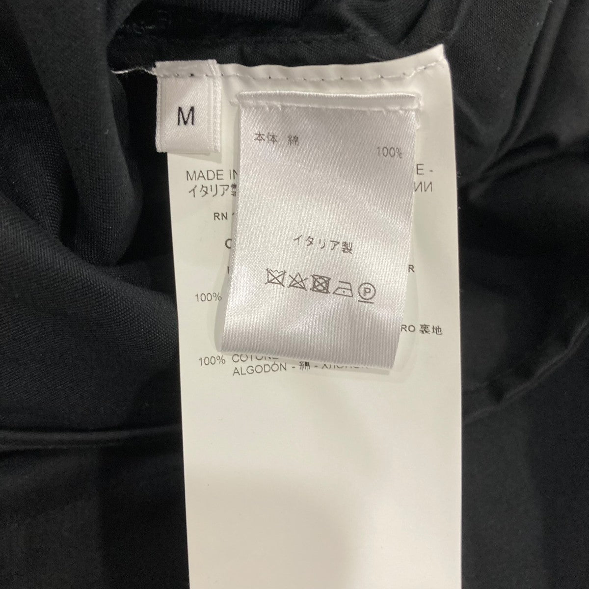 OAMC ショートパンツOAM313131 OS245500 古着・中古-6枚目のアイテム画像