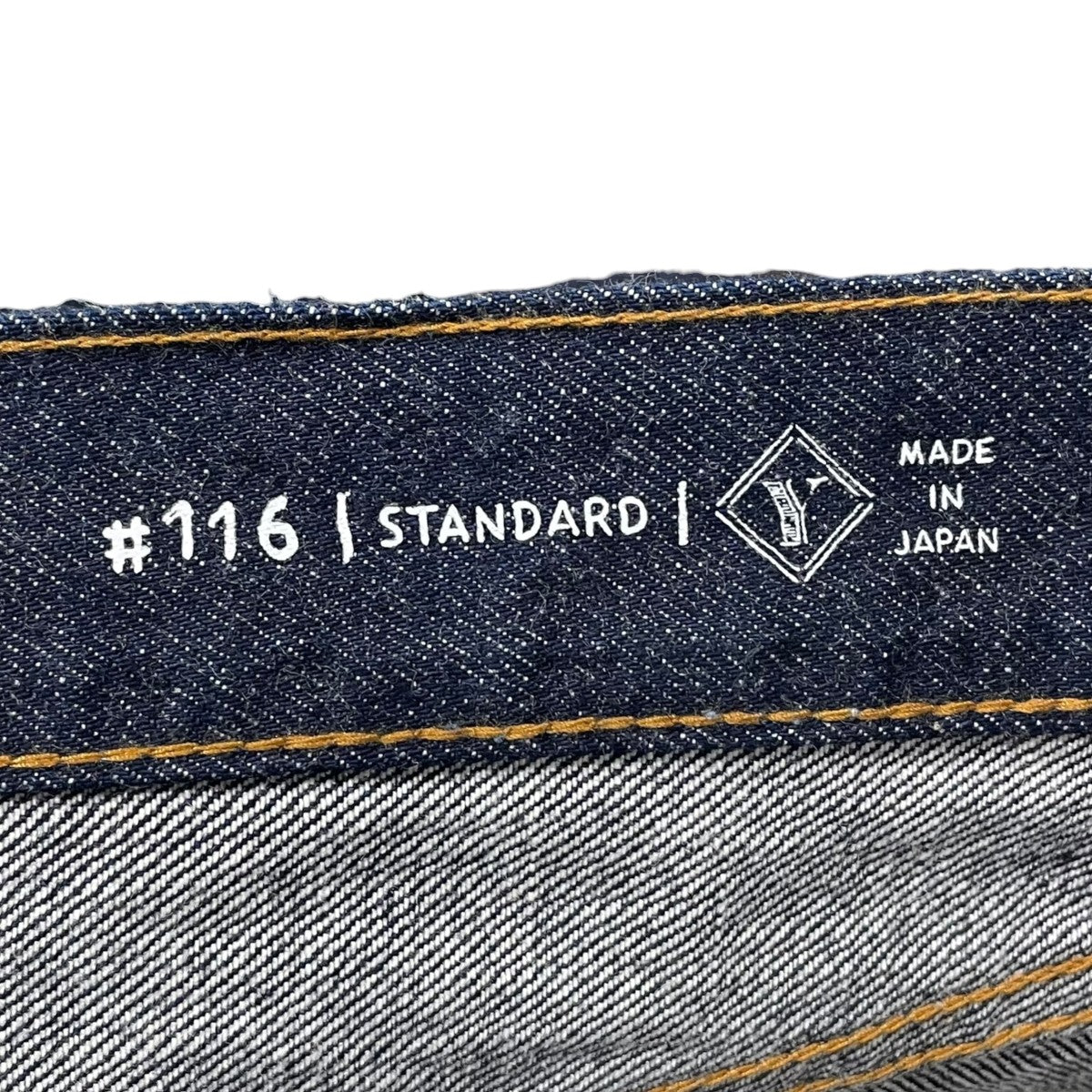 Ordinary fits デニムパンツ 116 TYPE STANDARD ONE WASH 116-126 古着・中古-5枚目のアイテム画像