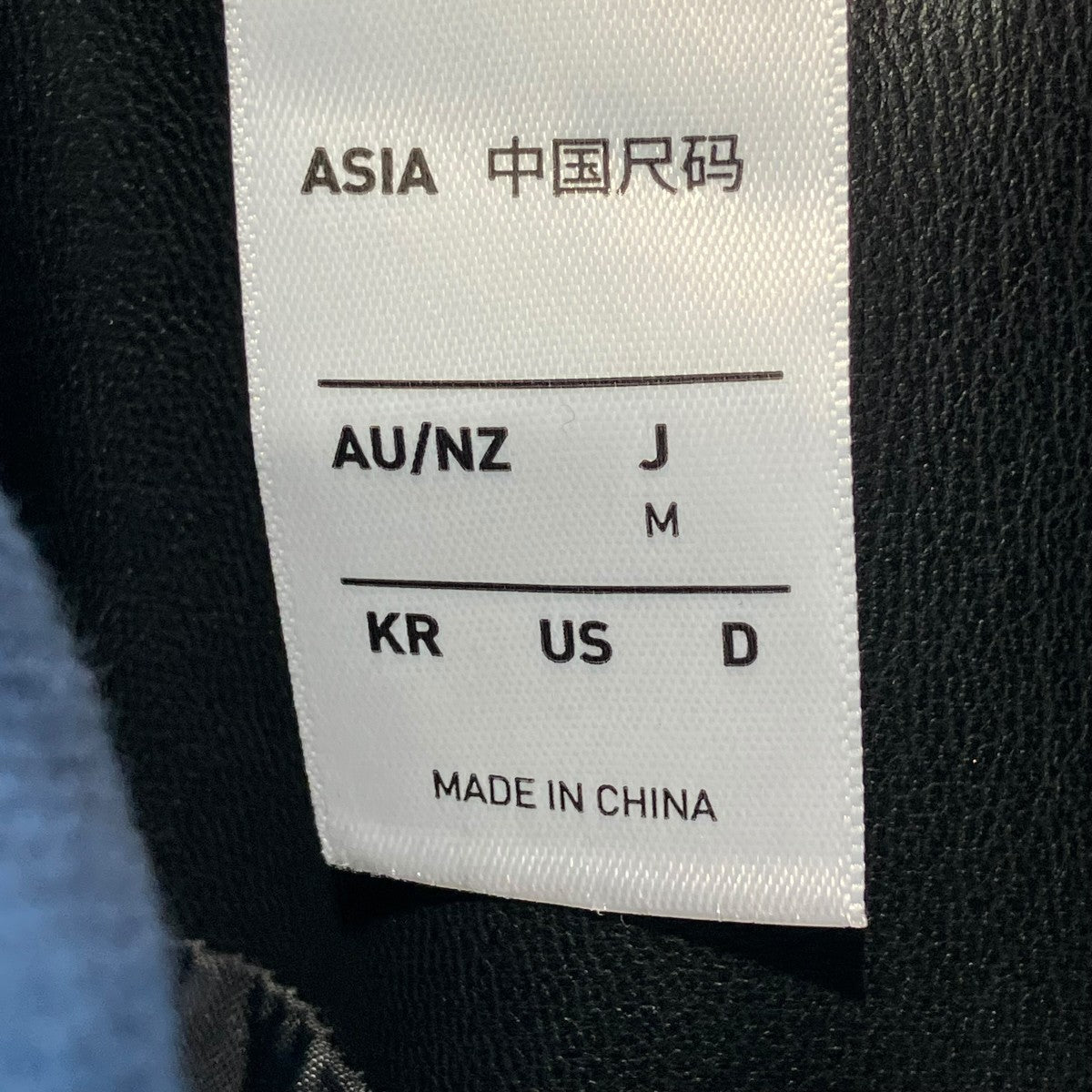 adidas PLEATHER 3STRIPES TRACK TOPトラックジャケットKQ5472 古着・中古-5枚目のアイテム画像