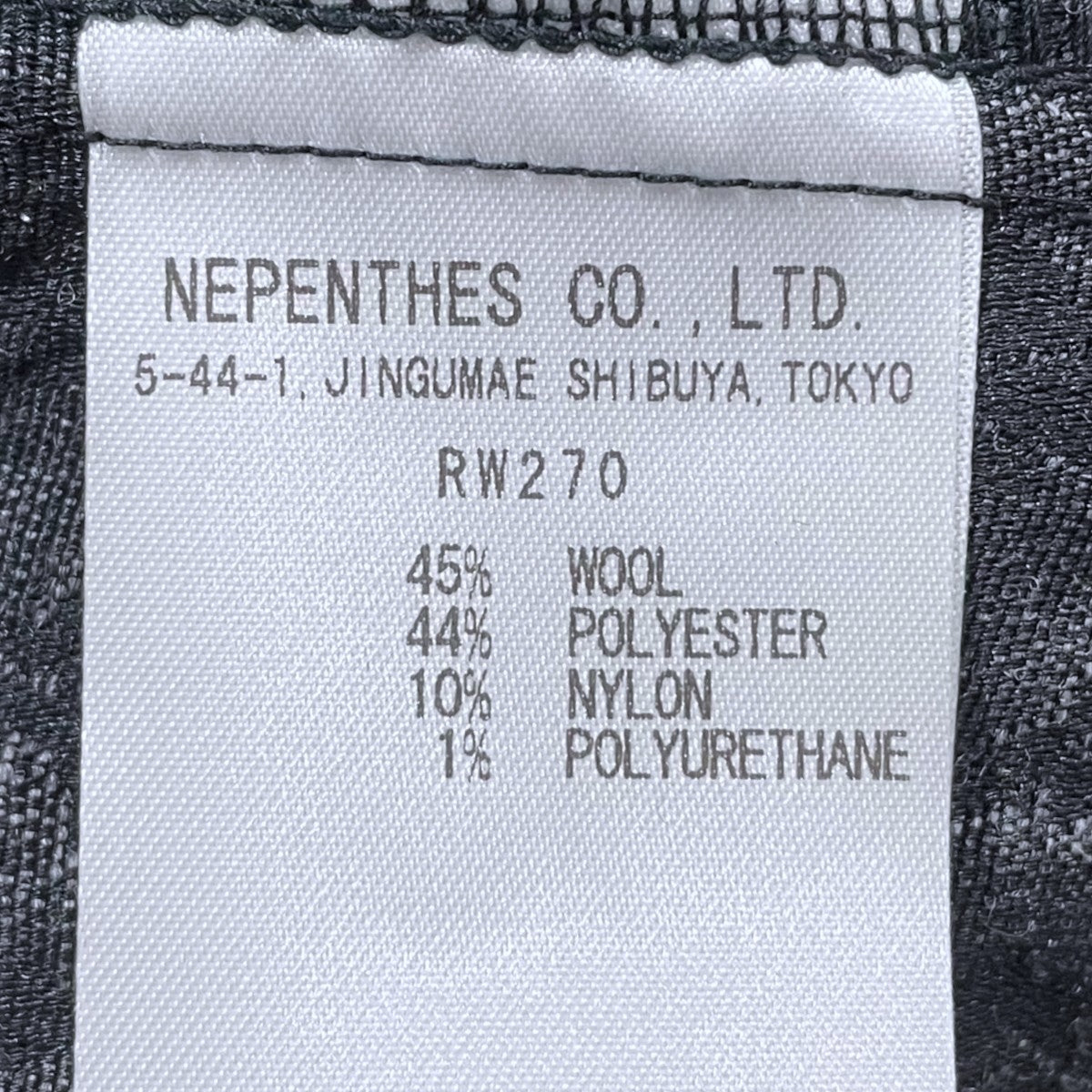 Needles 24SS 総柄半袖シャツ Cabana Shirt - Victorian Jacquard カバナシャツ ヴィクトリアンジャガード RW270 古着・中古-6枚目のアイテム画像