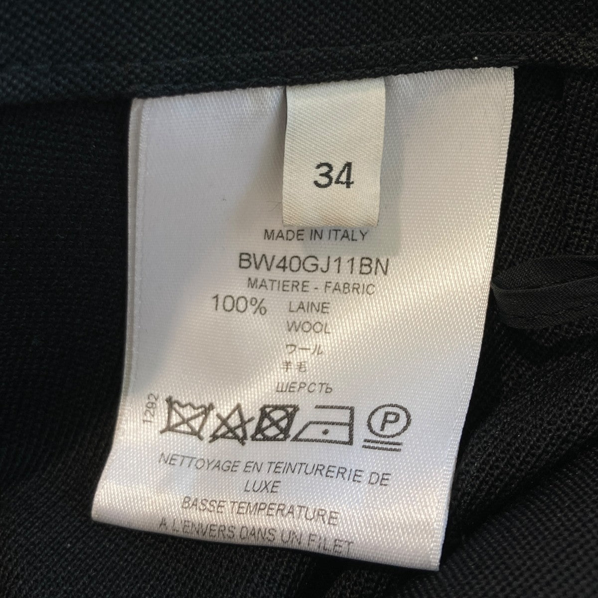 GIVENCHY Chain-detail Wrap Mini SkirtラップスカートBW40GJ11BN 古着・中古-6枚目のアイテム画像