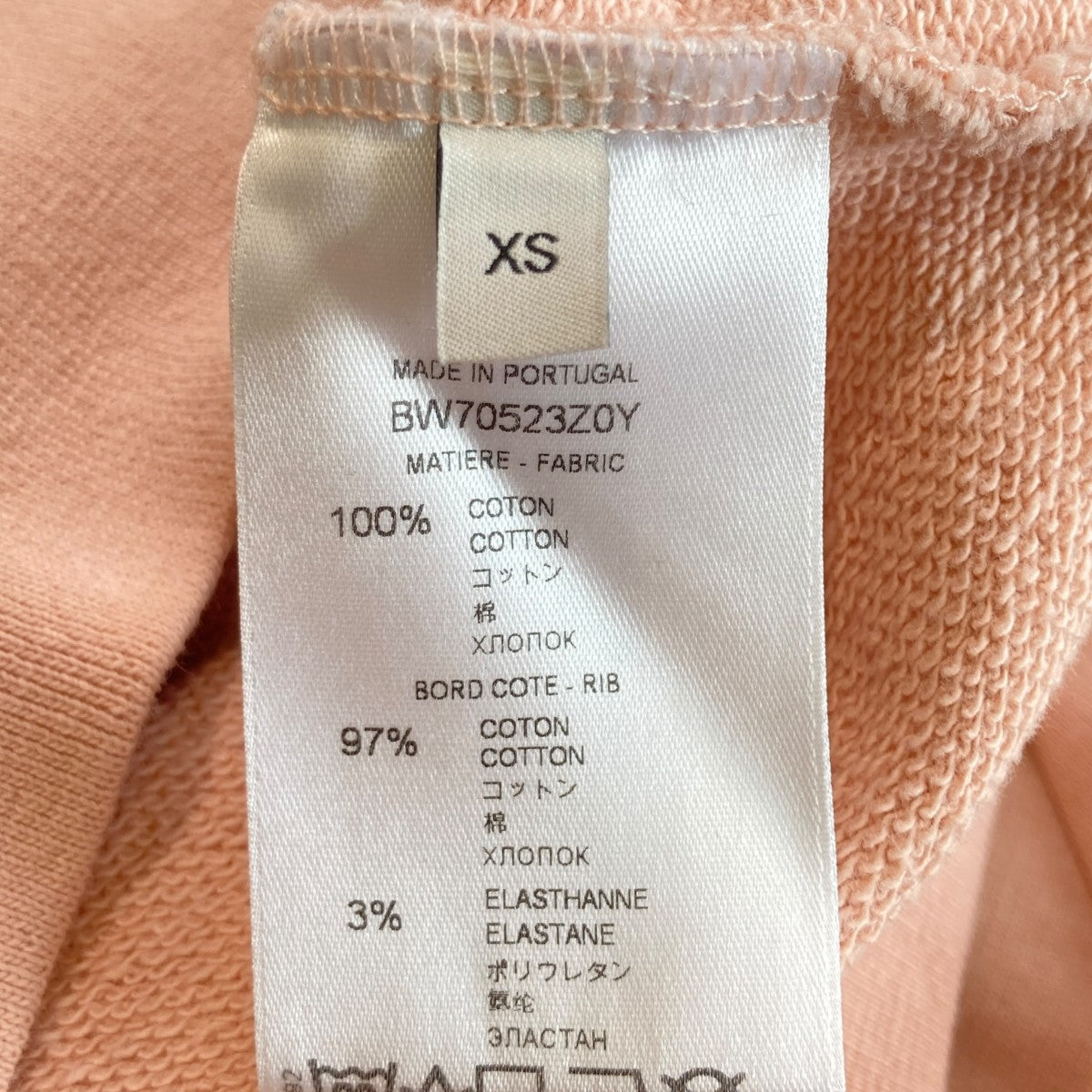 GIVENCHY スウェットトレーナーBW70523Z0Y 古着・中古-5枚目のアイテム画像