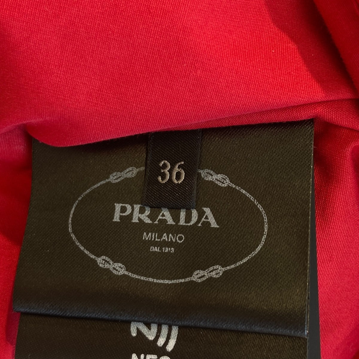 PRADA ダウンジャケット291976 古着・中古-4枚目のアイテム画像