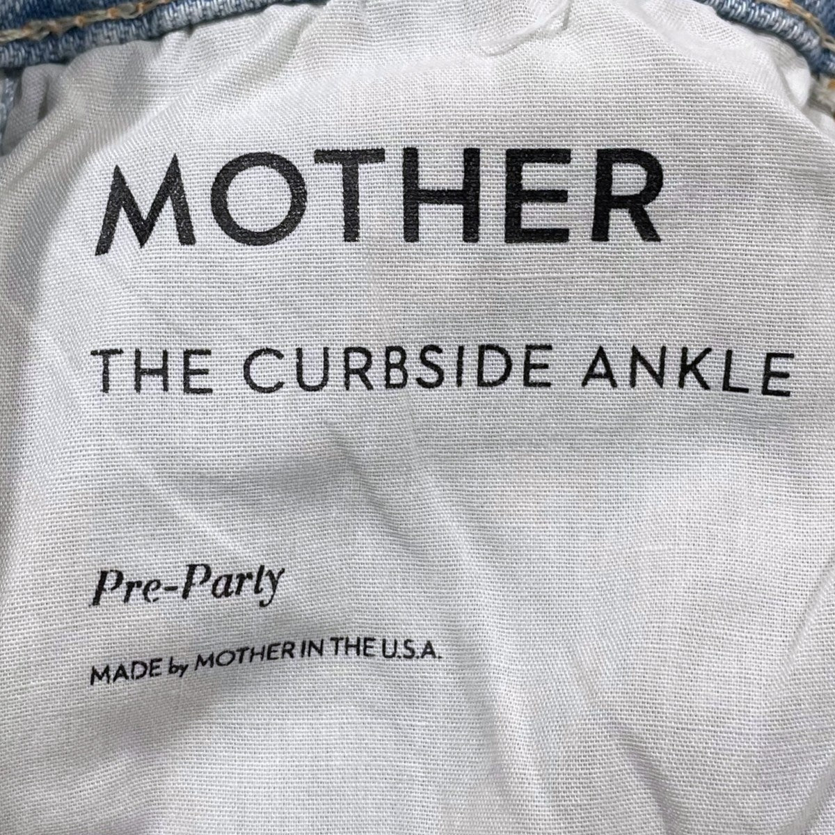 mother デニムパンツ The Curbside Ankle ザ カーブサイド アンクル 10486-259 古着・中古-5枚目のアイテム画像