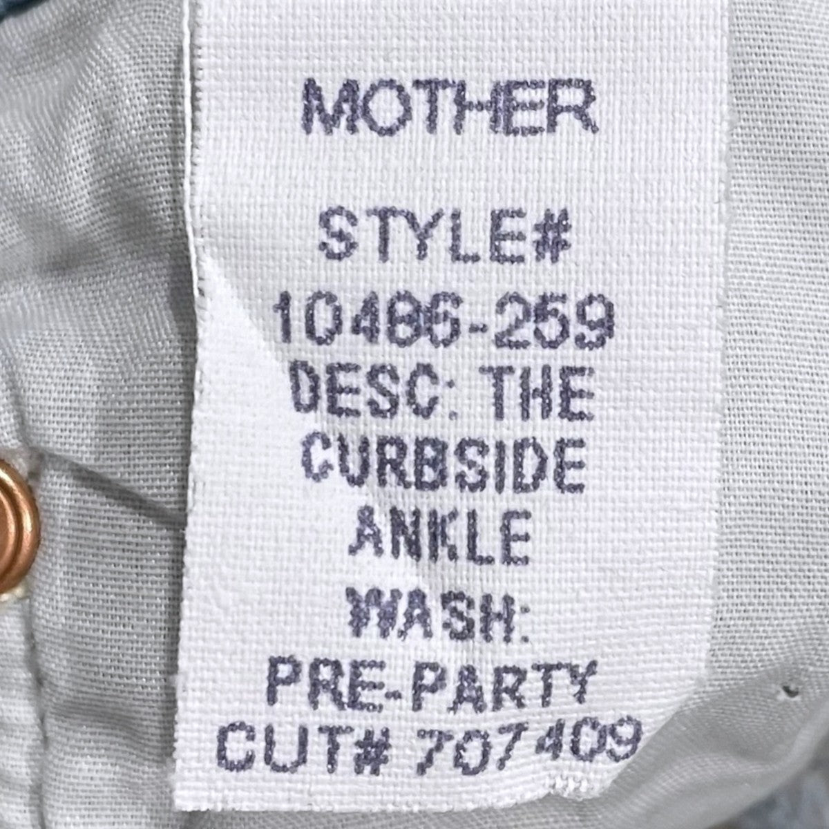 mother デニムパンツ The Curbside Ankle ザ カーブサイド アンクル 10486-259 古着・中古-7枚目のアイテム画像